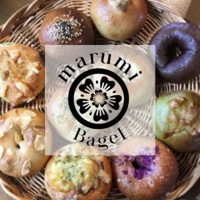 Off site in guesthouse yu -SEVEN Hotels and Resorts-