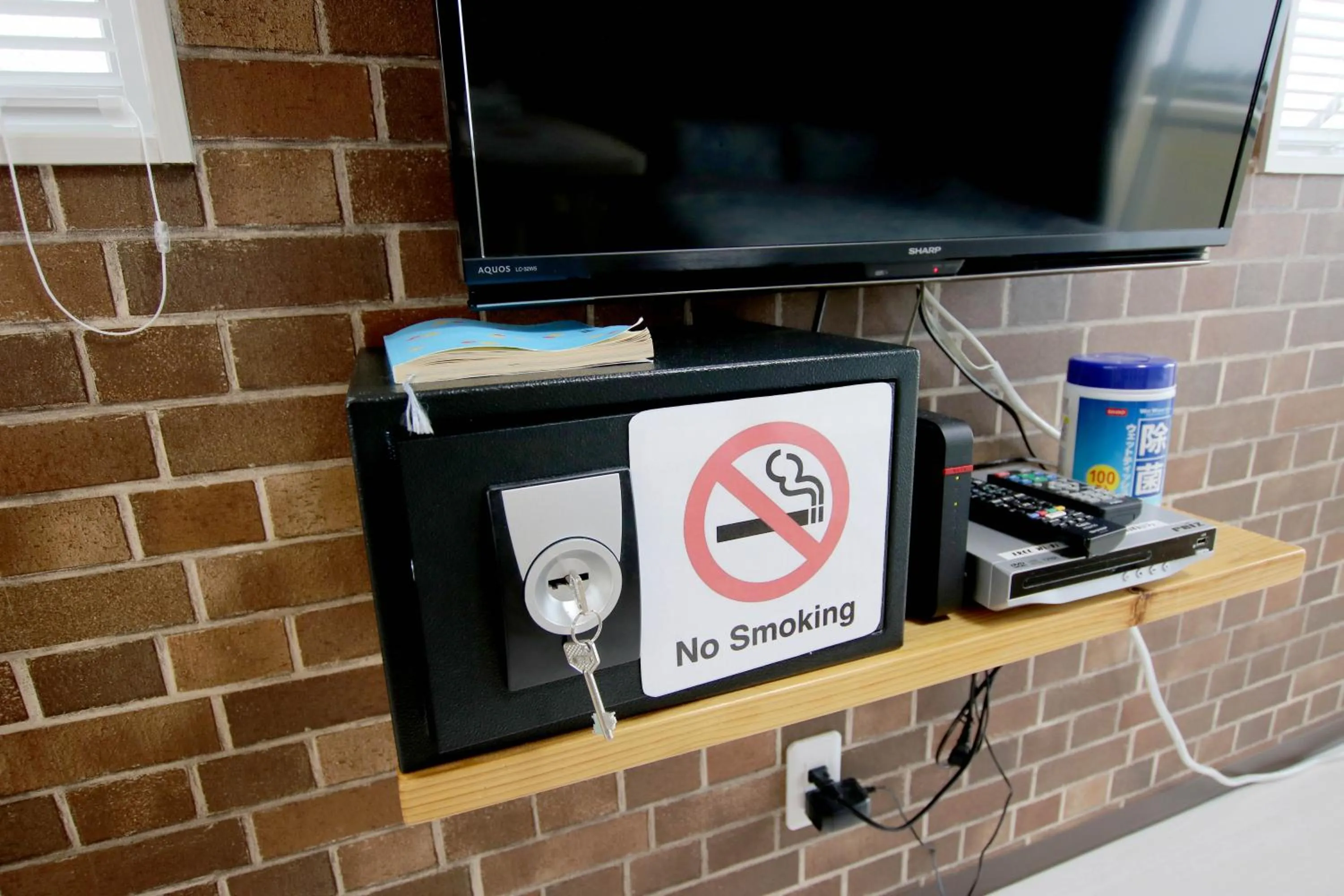 guesthouse yu -SEVEN Hotels and Resorts-