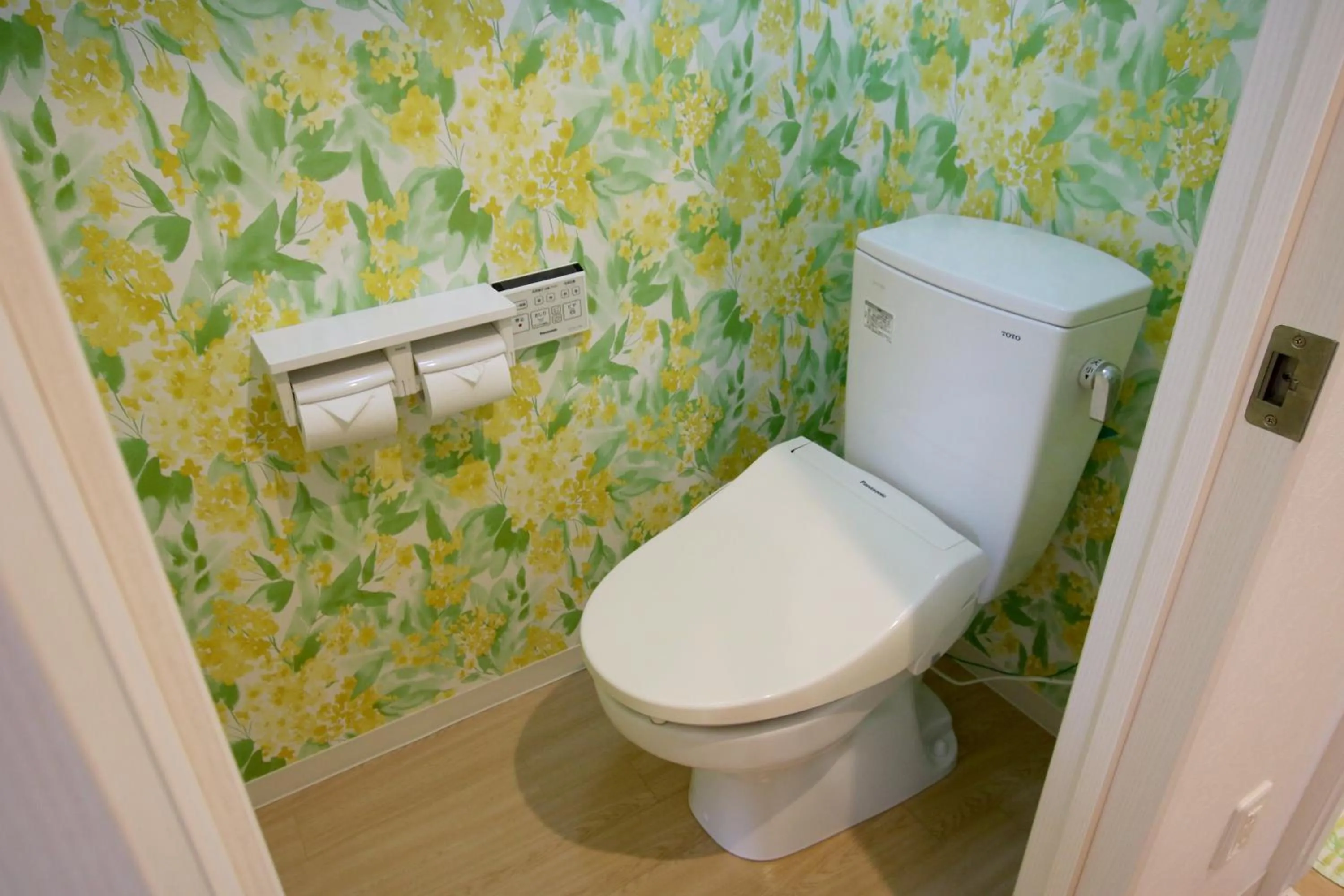 guesthouse yu -SEVEN Hotels and Resorts-