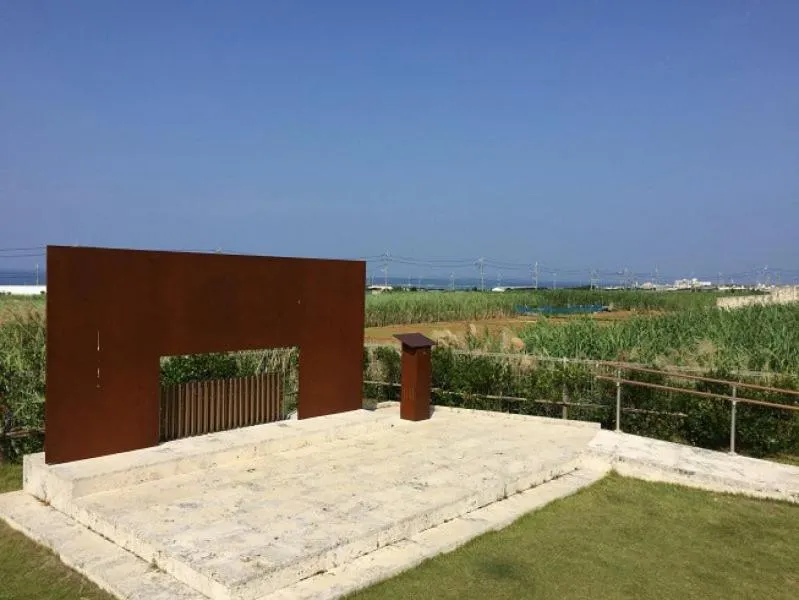 guesthouse yu -SEVEN Hotels and Resorts-