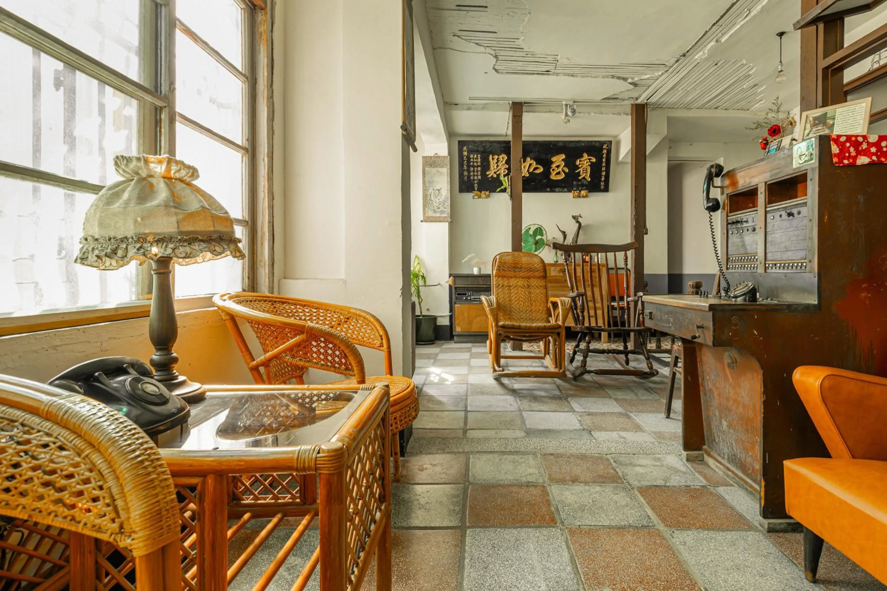 Neat Hostel