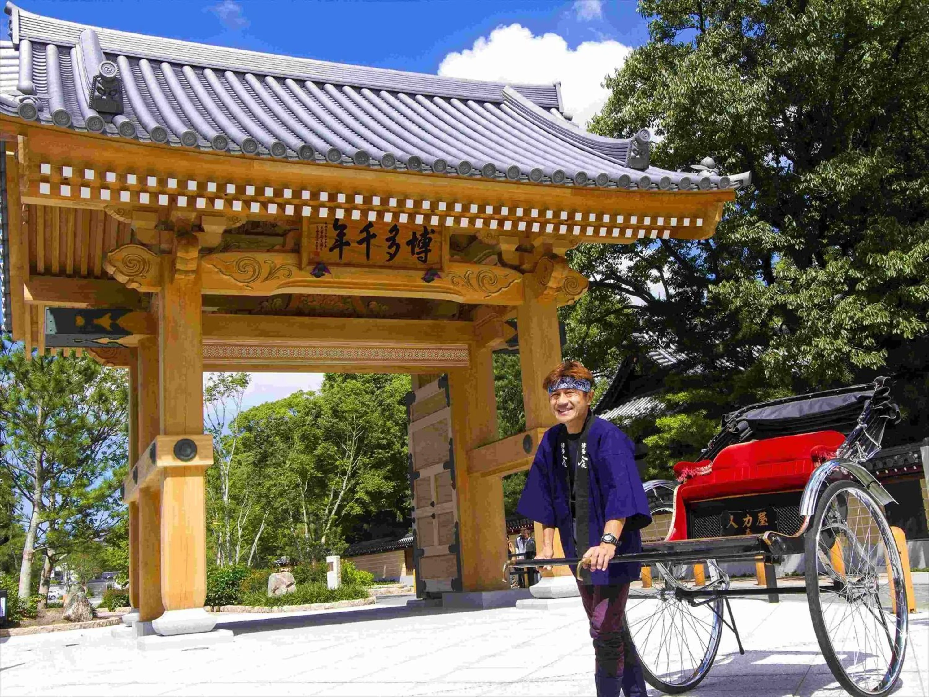 Nearby landmark in Tokyu Stay Hakata