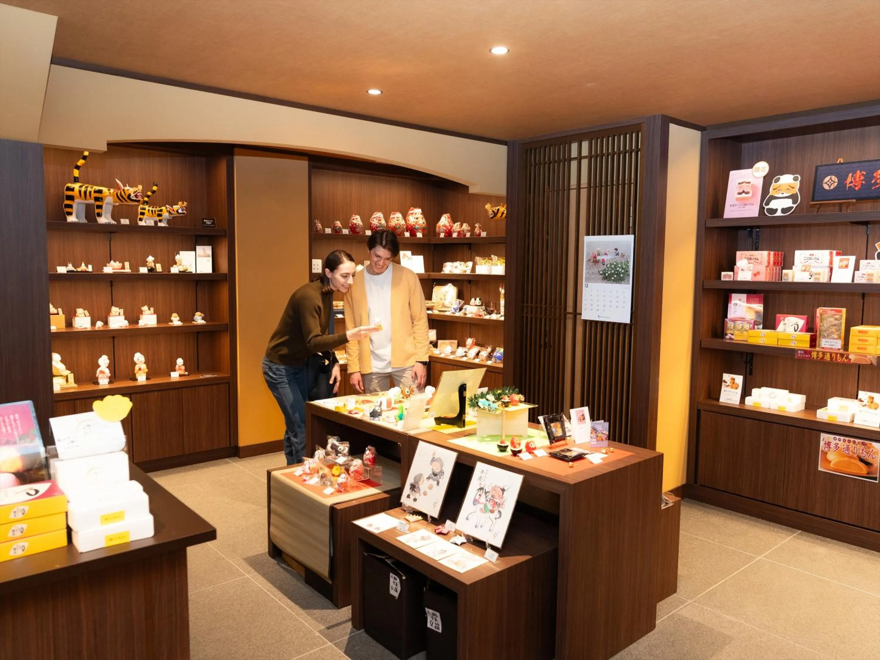 Nearby landmark in Tokyu Stay Hakata