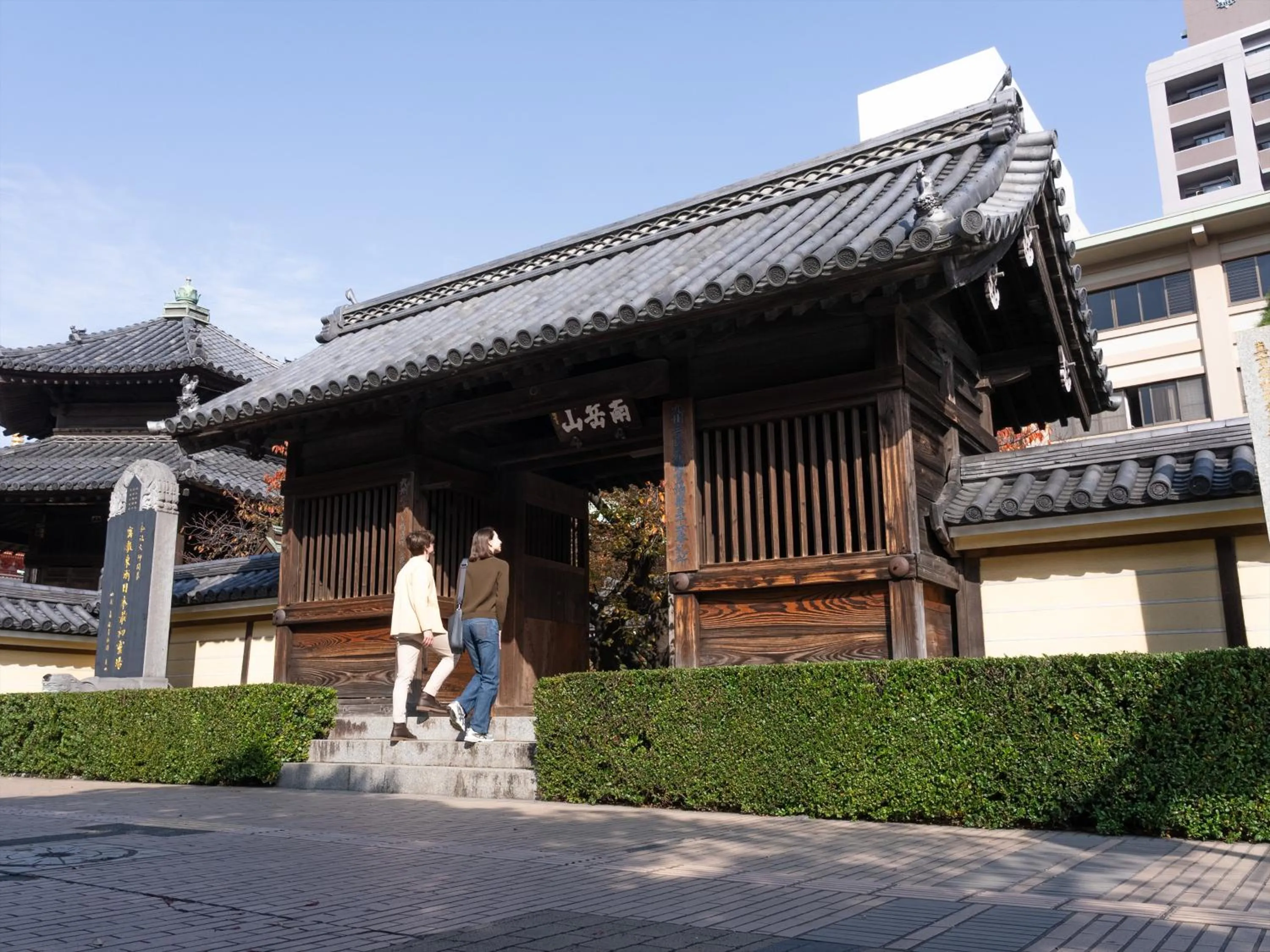 Nearby landmark in Tokyu Stay Hakata