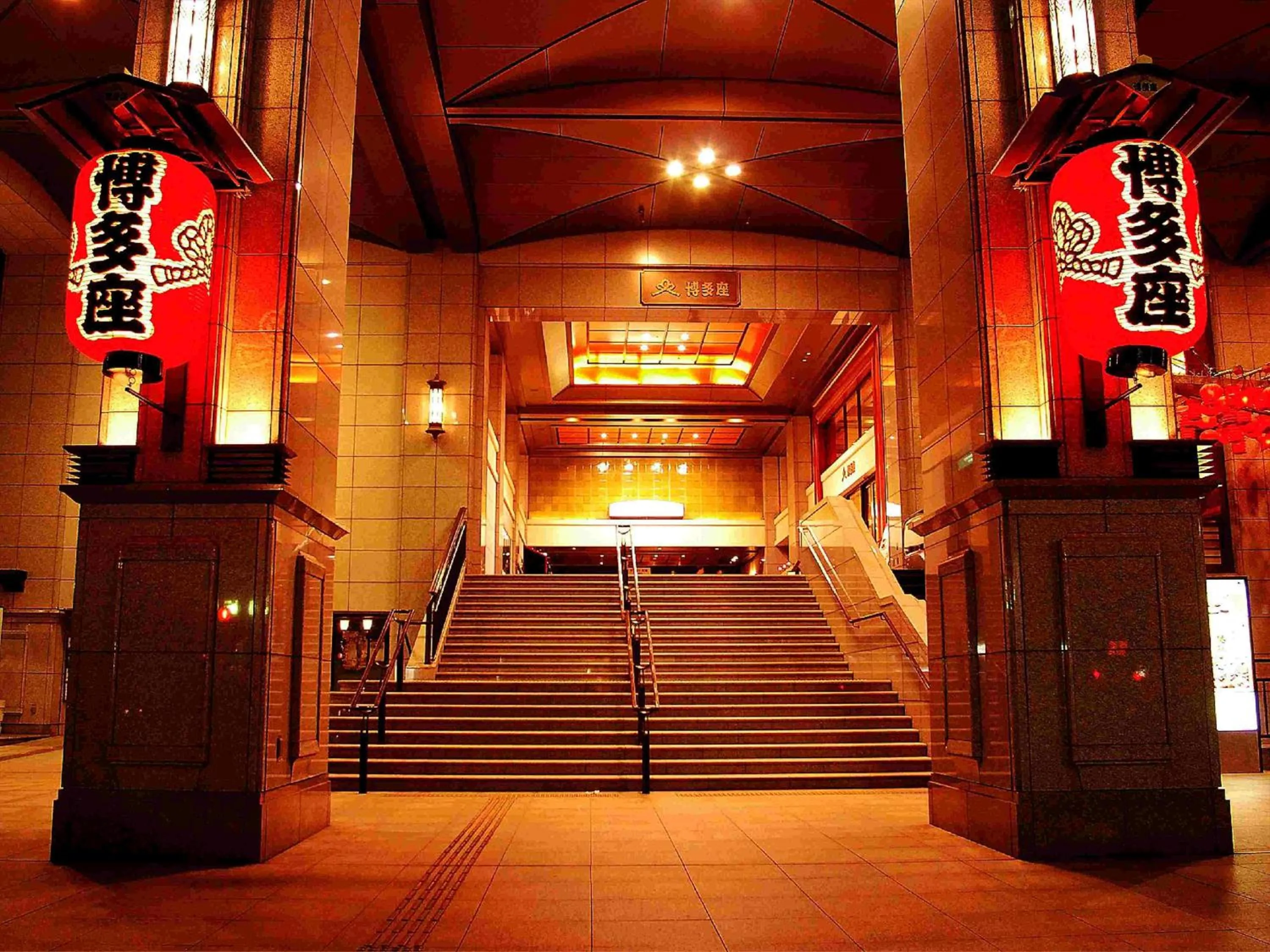 Nearby landmark in Tokyu Stay Hakata