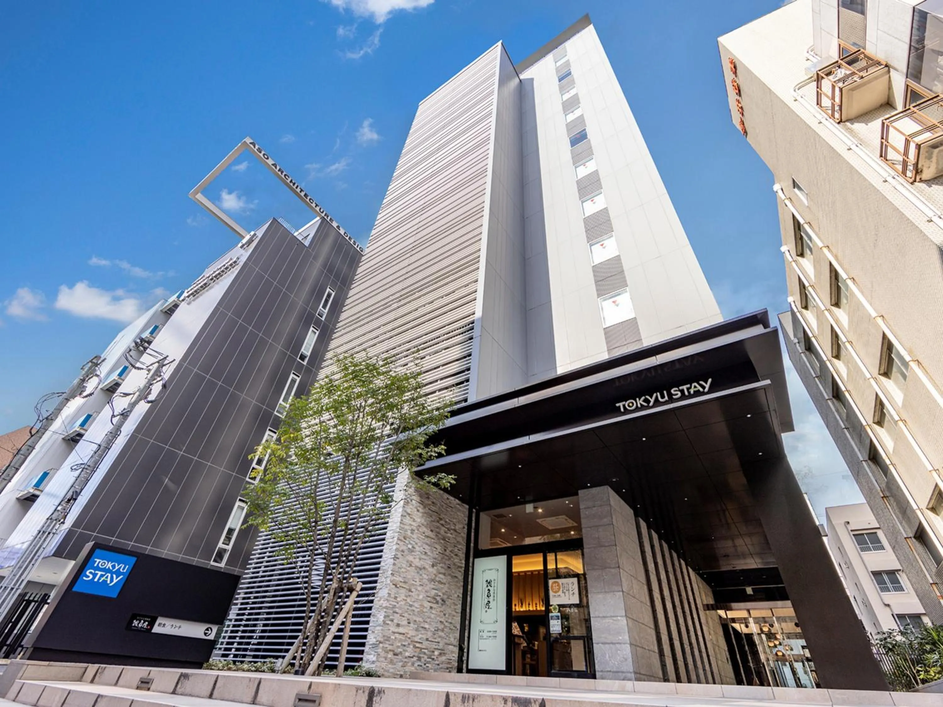 Property building in Tokyu Stay Hakata