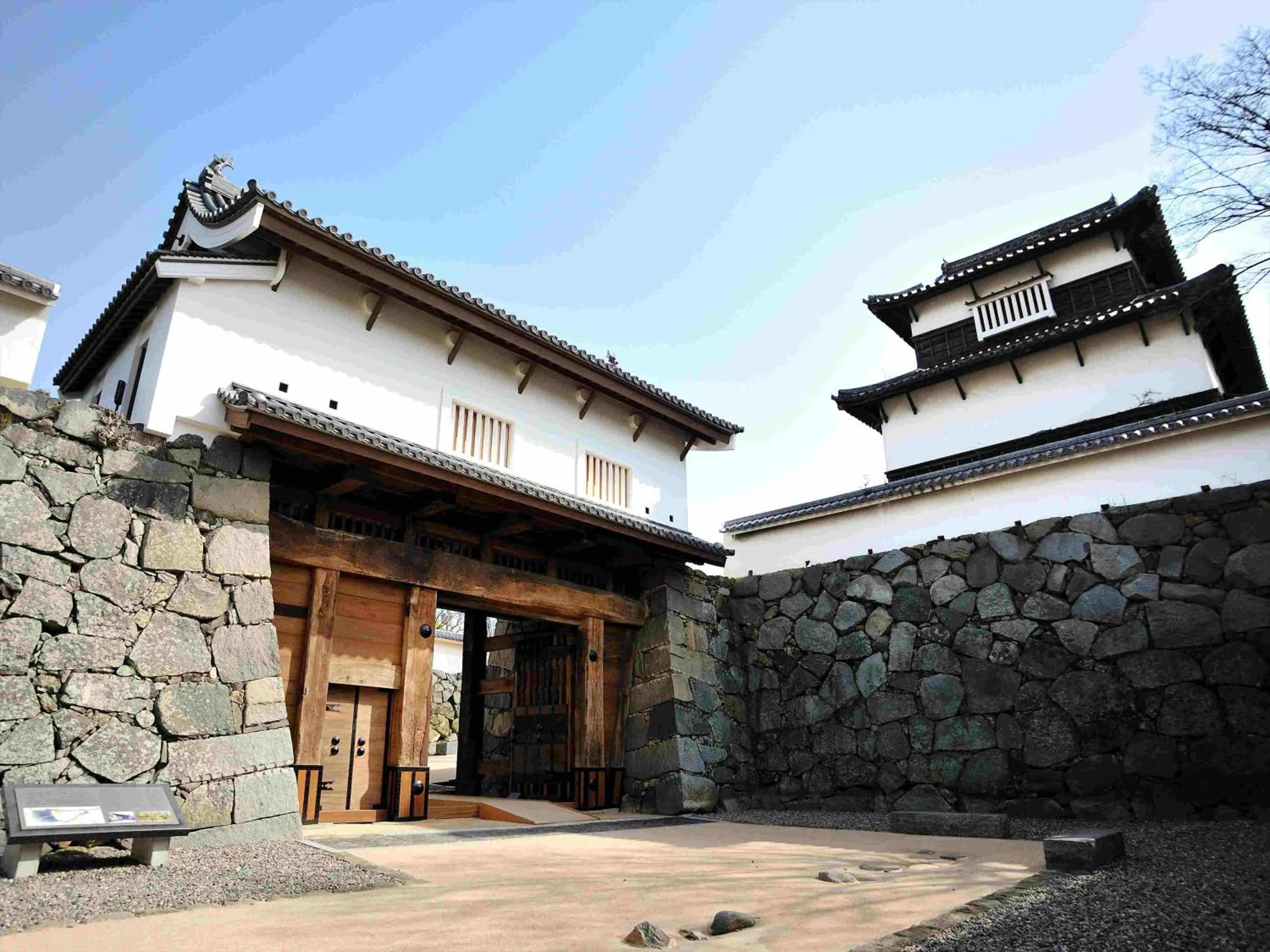 Nearby landmark in Tokyu Stay Hakata