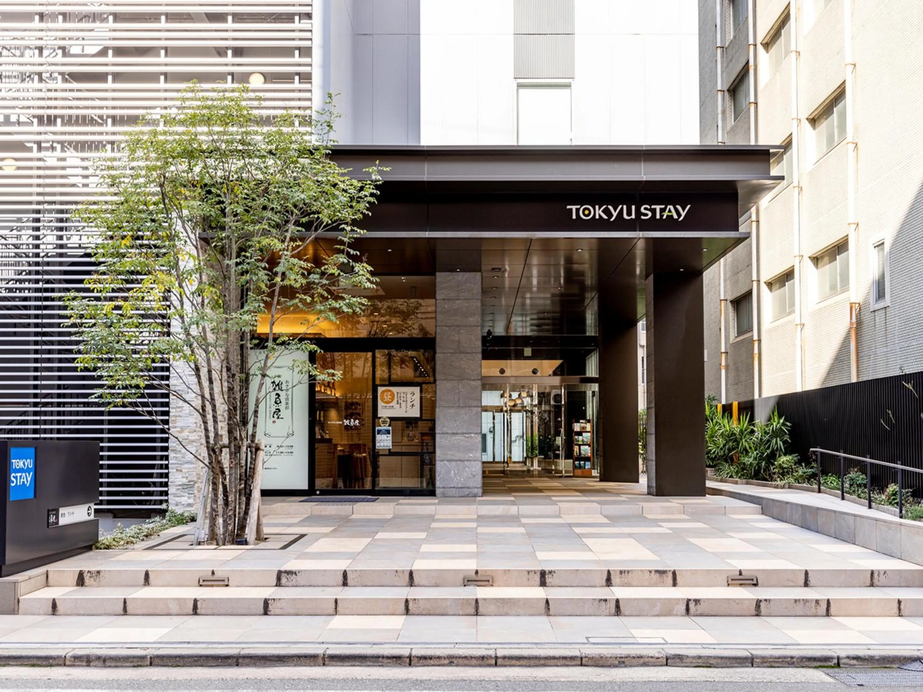 Property building in Tokyu Stay Hakata