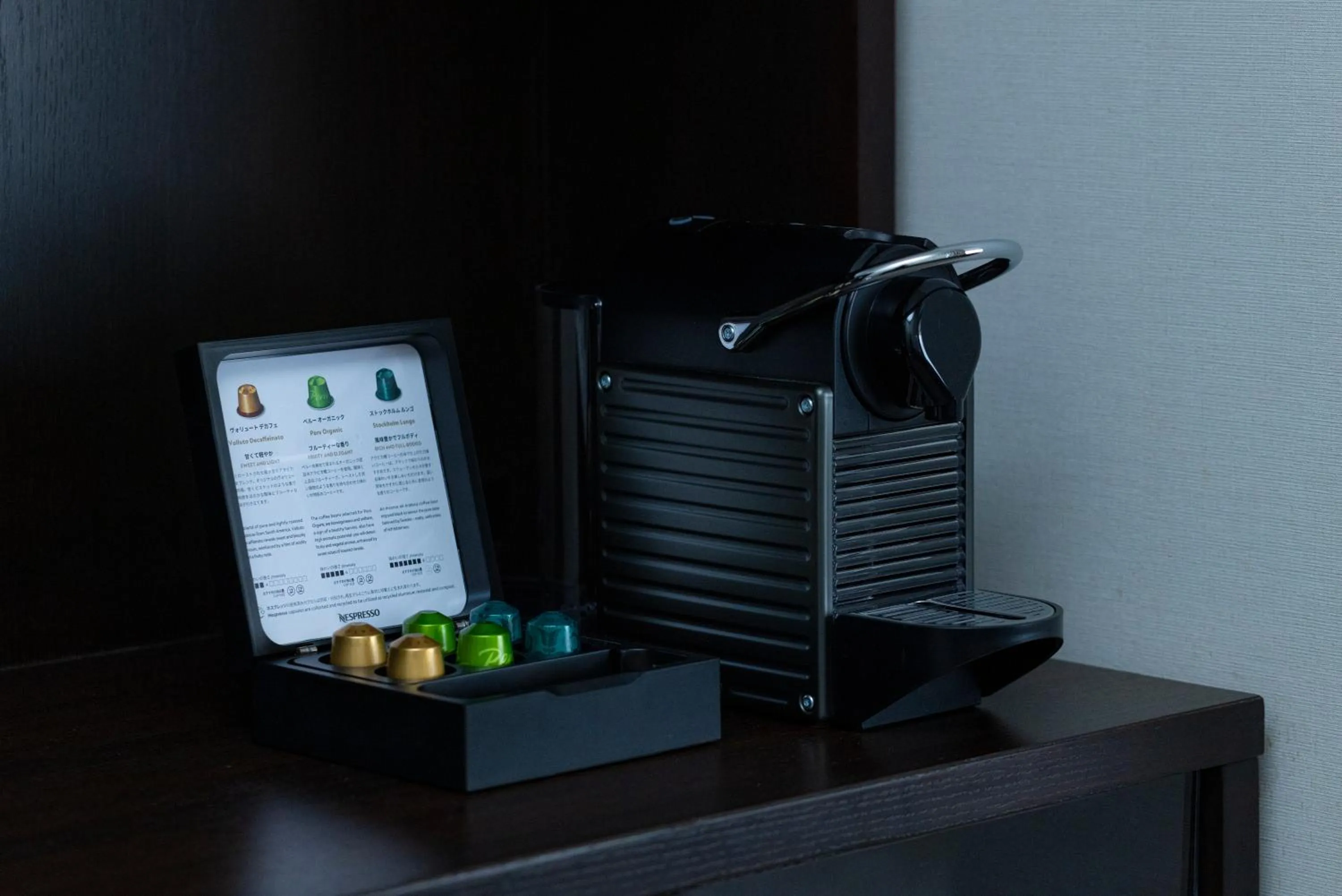 Forestwing Corner Twin Room in The Fujiya Hotel