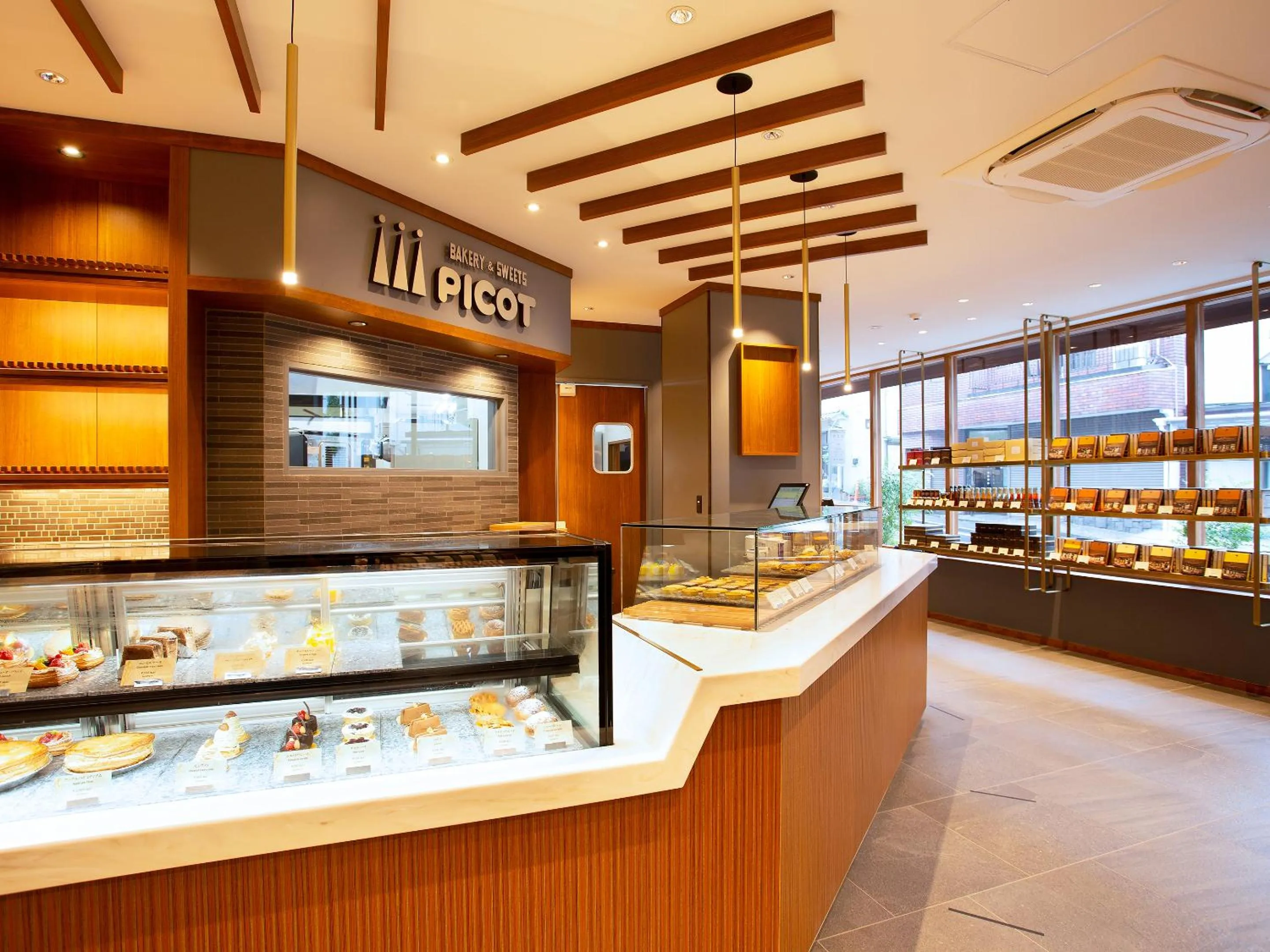 On-site shops in The Fujiya Hotel