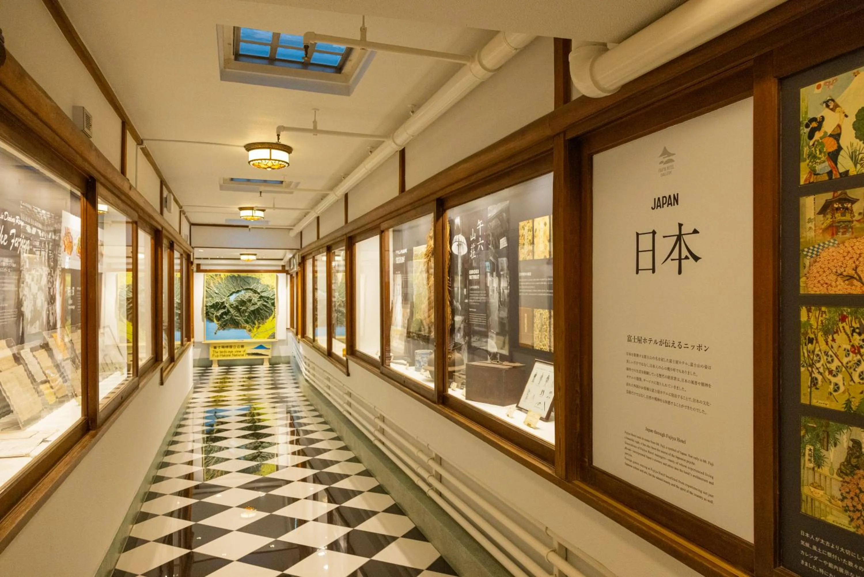 Other in The Fujiya Hotel