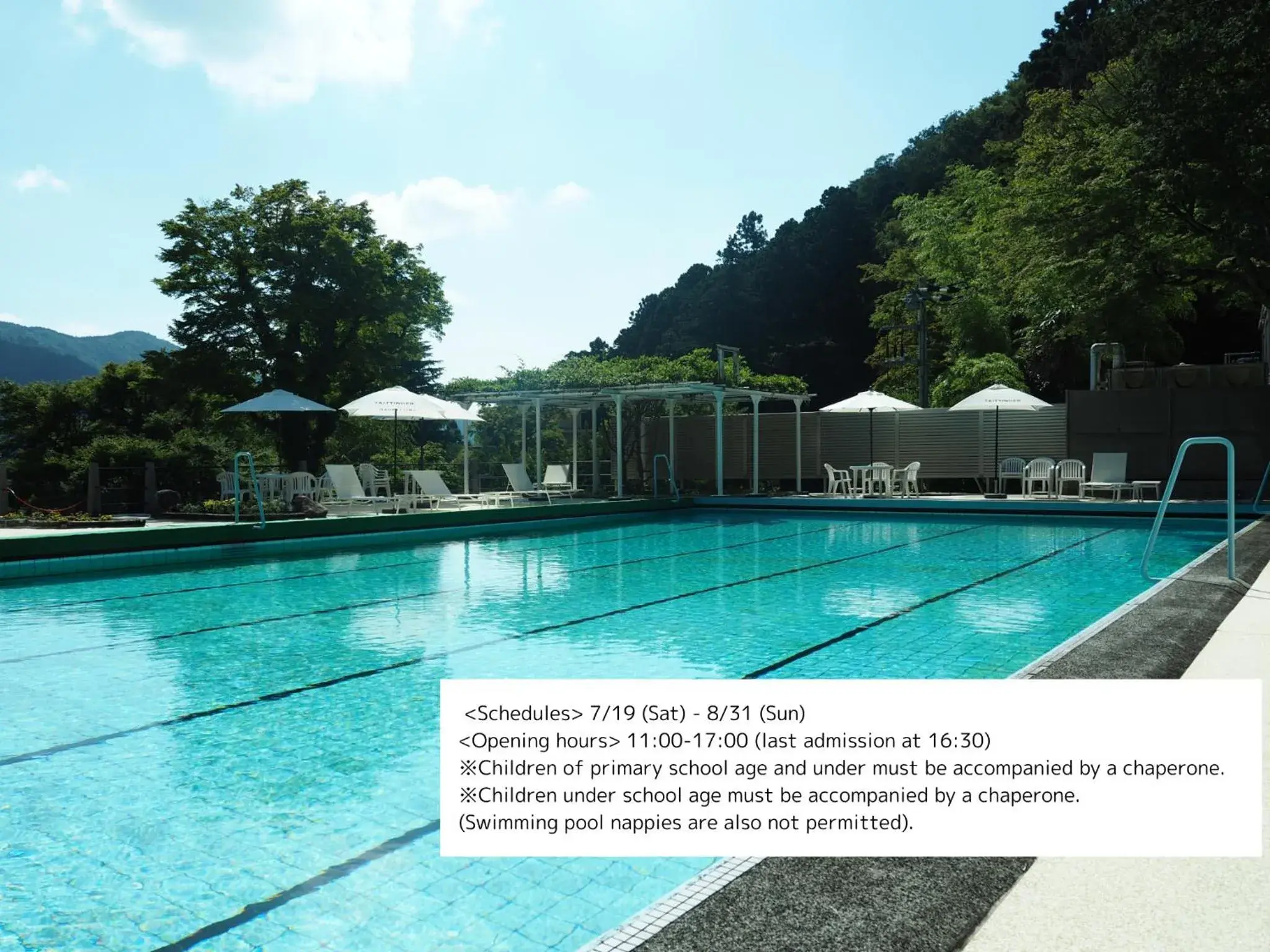 Swimming pool in The Fujiya Hotel Swimming pool in The Fujiya Hotel