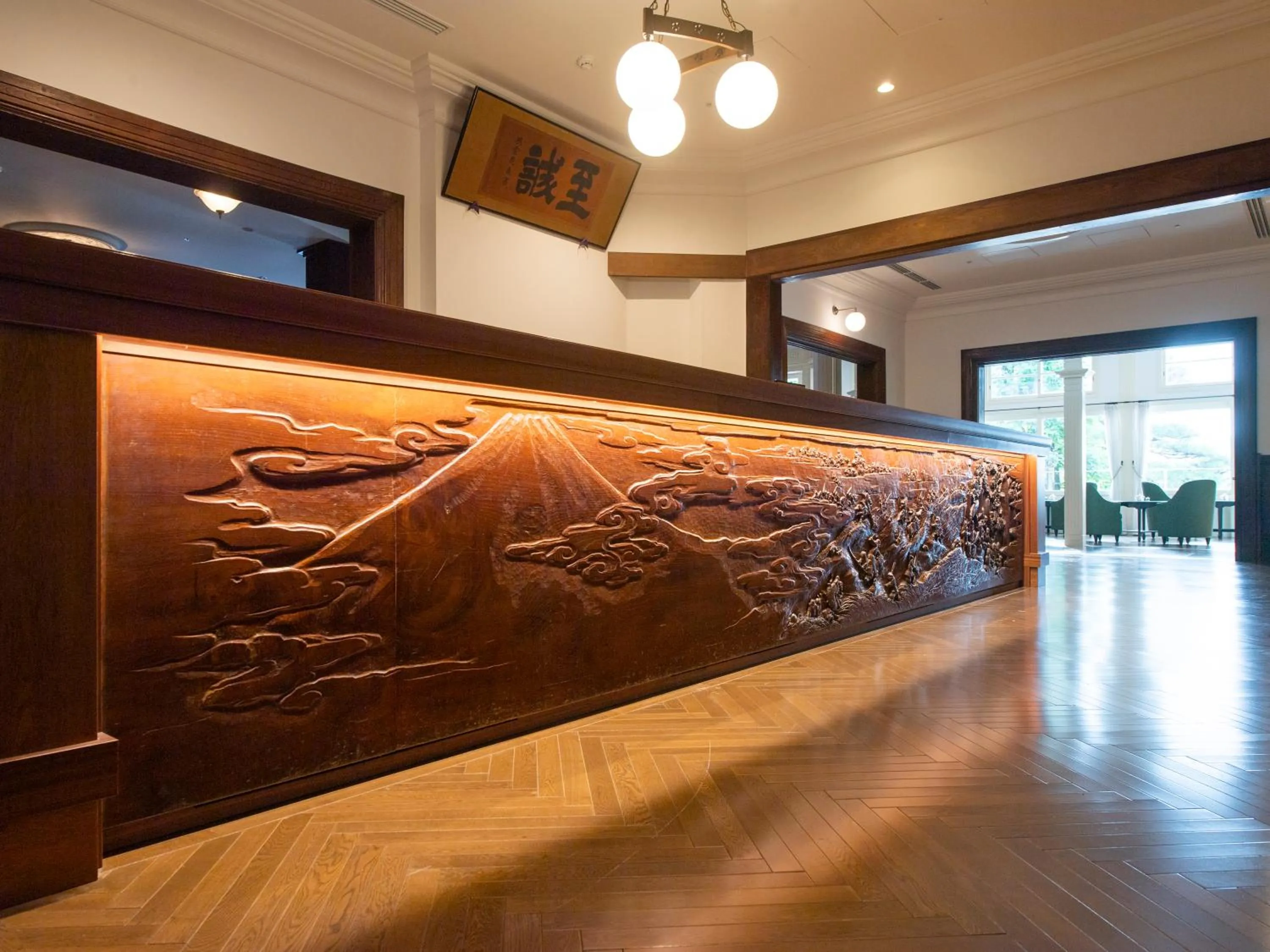 Lobby or reception in The Fujiya Hotel