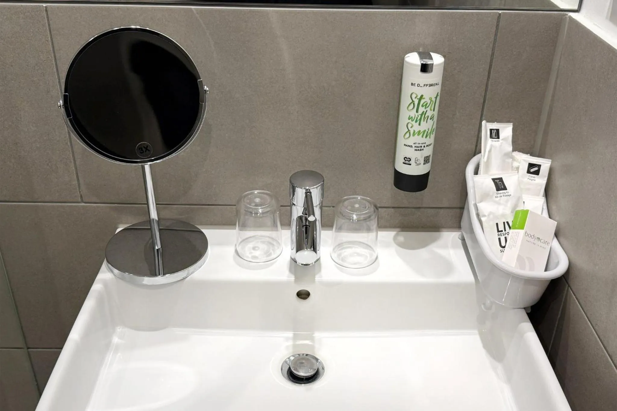 Photo of the whole room in Holiday Inn - the niu, Welly Kiel by IHG