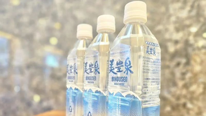 Drinks in Kagoshima Plaza Hotel Tenmonkan