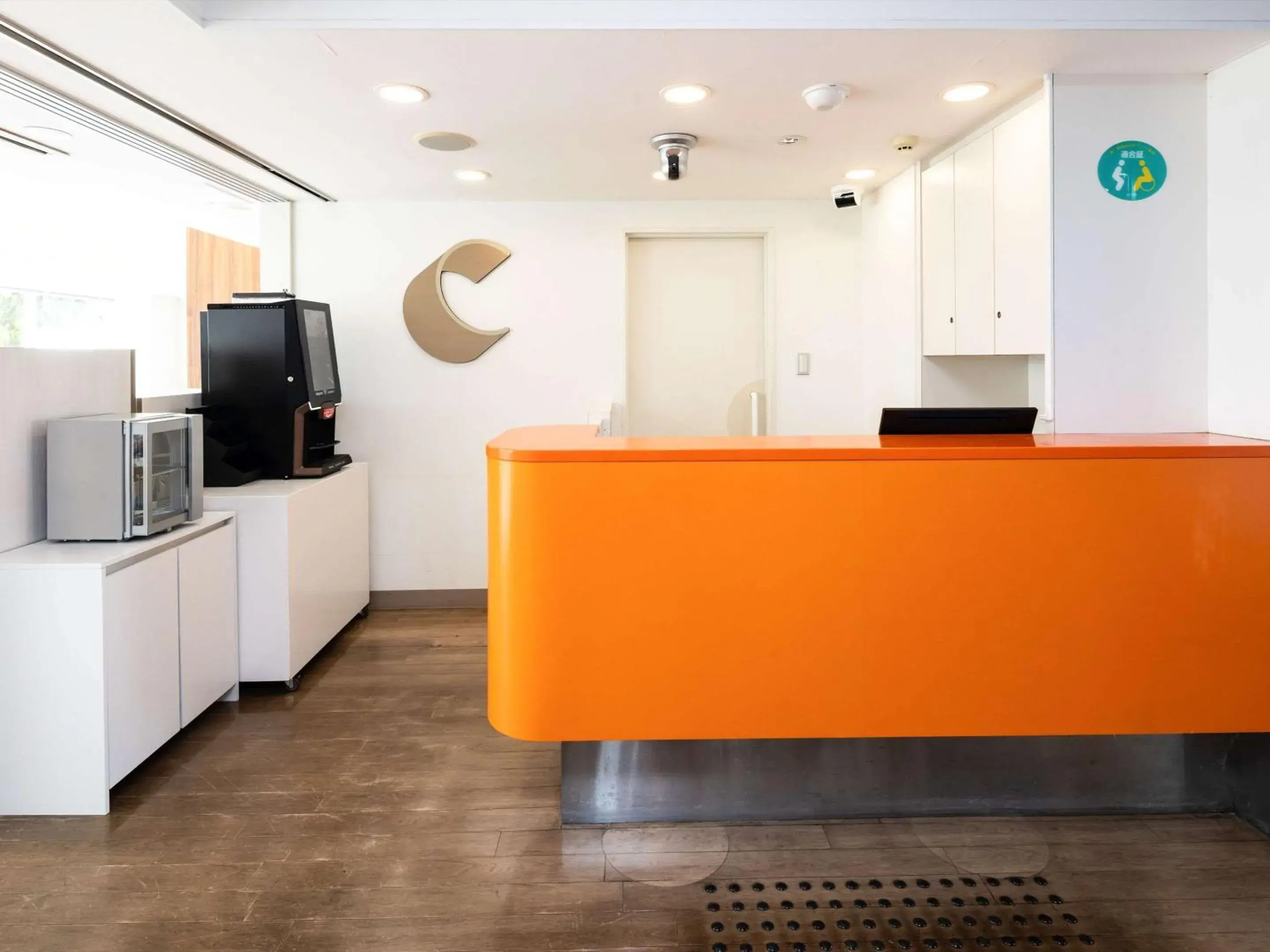 Lobby or reception in Comfort Inn Zentsuji Inter Lobby or reception in Comfort Inn Zentsuji Inter