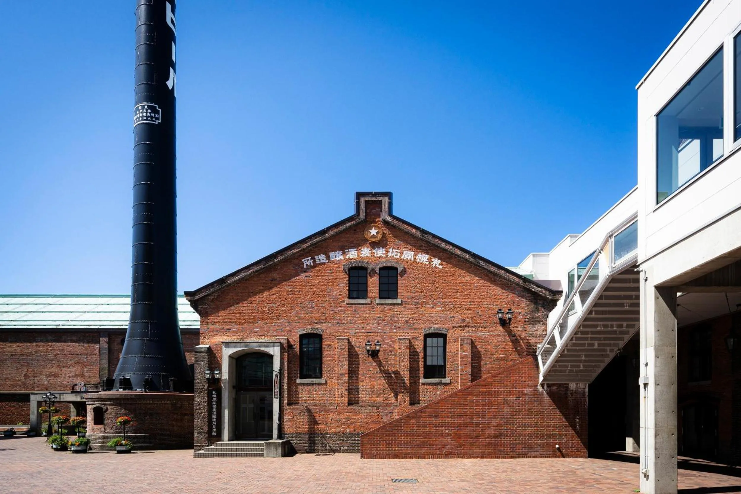 Nearby landmark in Hotel Sosei Sapporo MGallery Collection