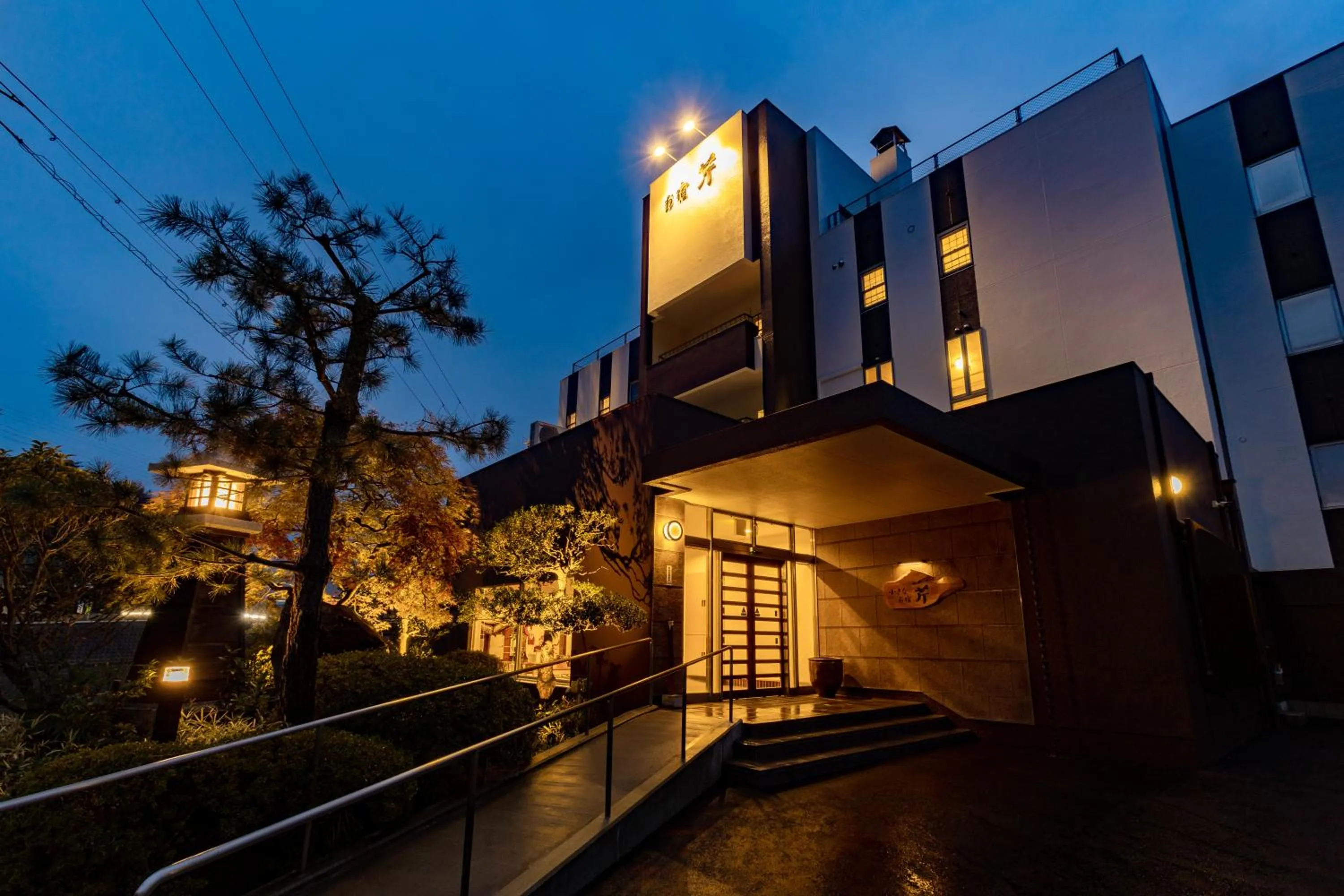 Property building in Oyado Seri