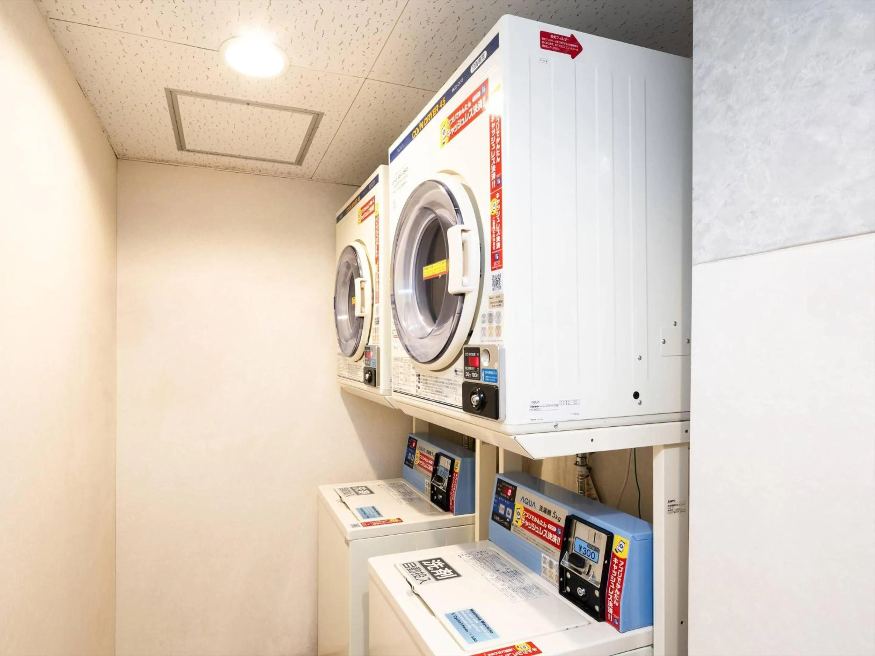 Other in Comfort Inn Kurashiki Mizushima