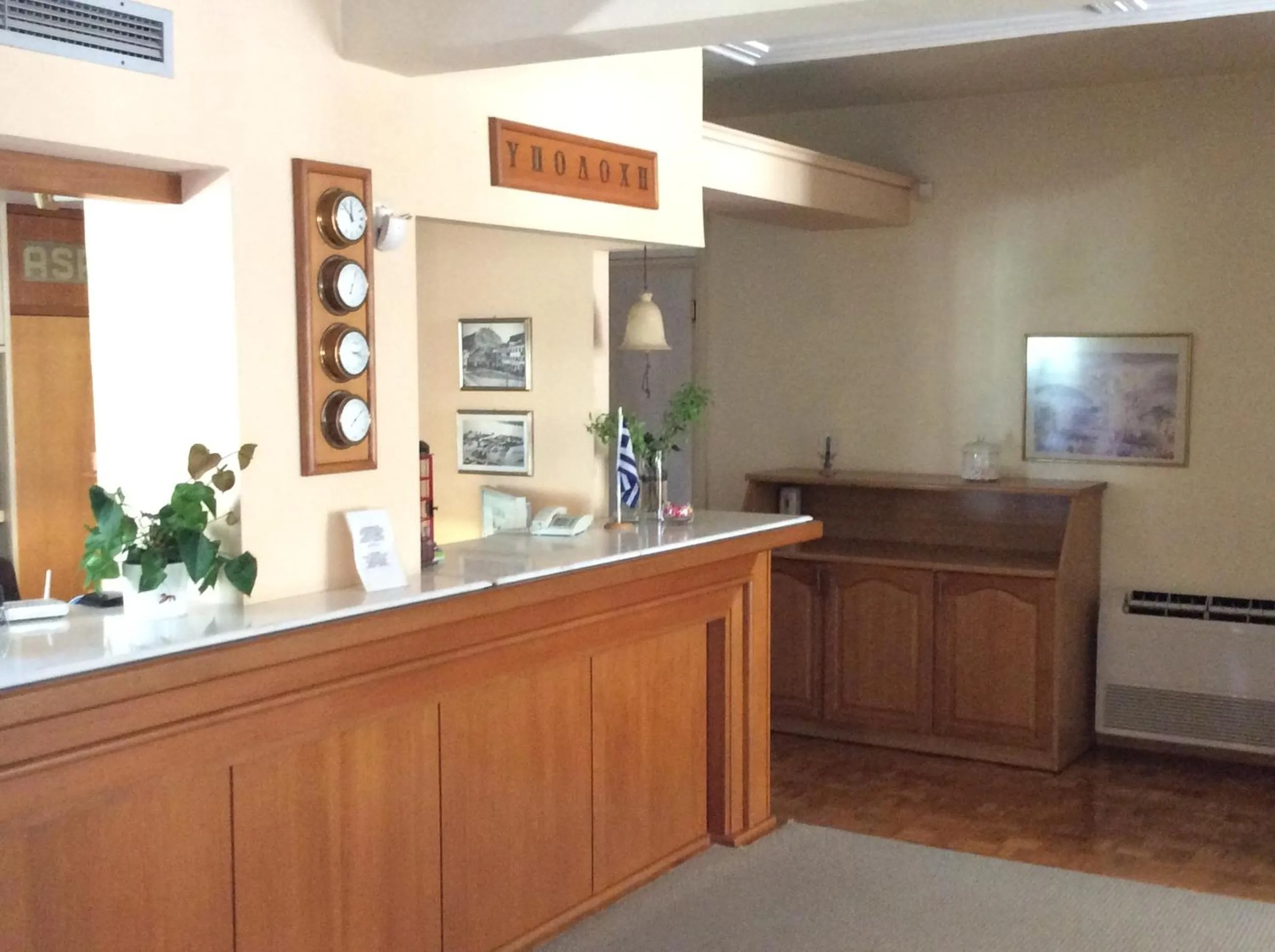 Lobby or reception in Hotel Aspassia