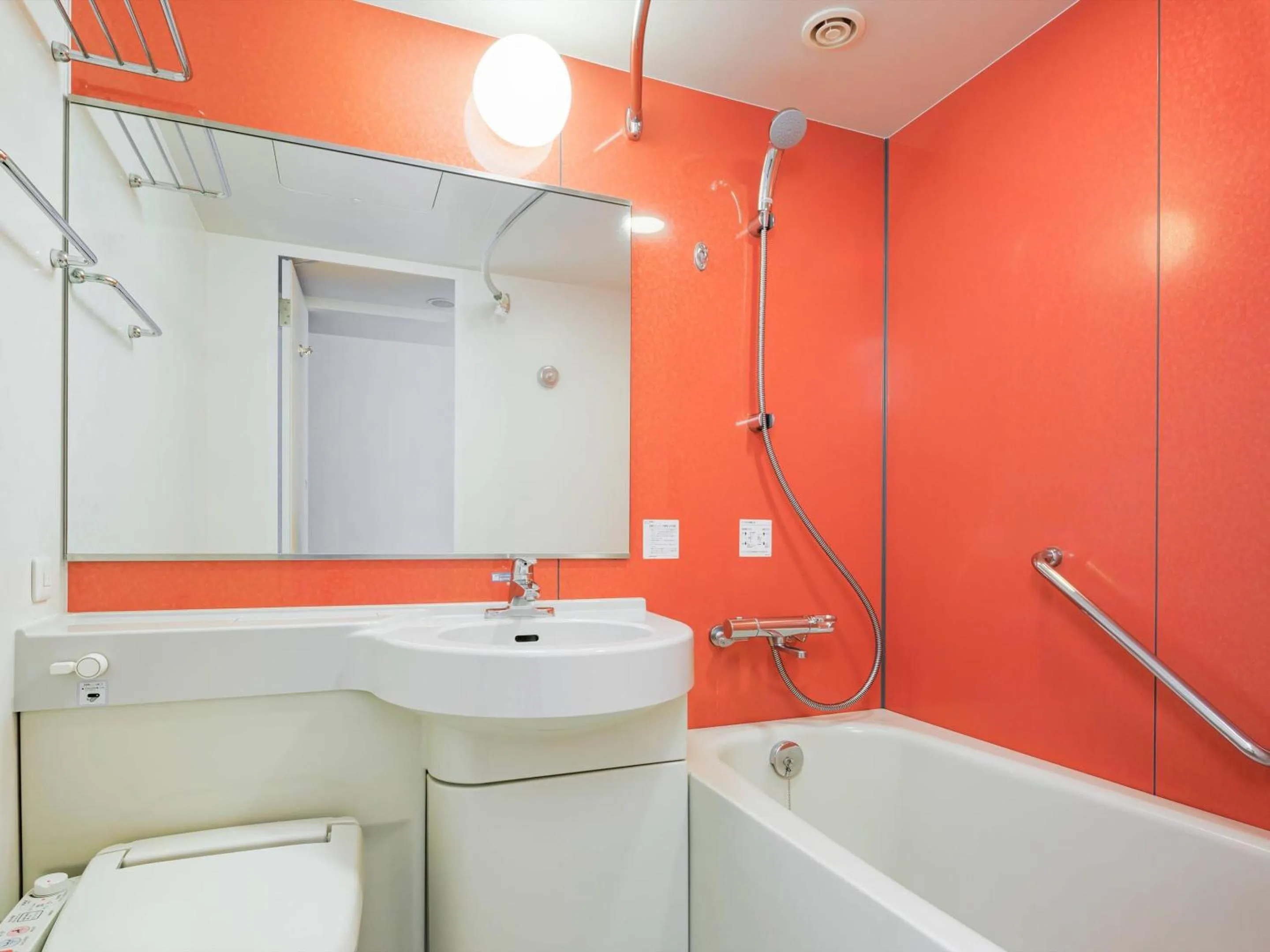 Bathroom in Comfort Inn Himeji Yumesakibashi