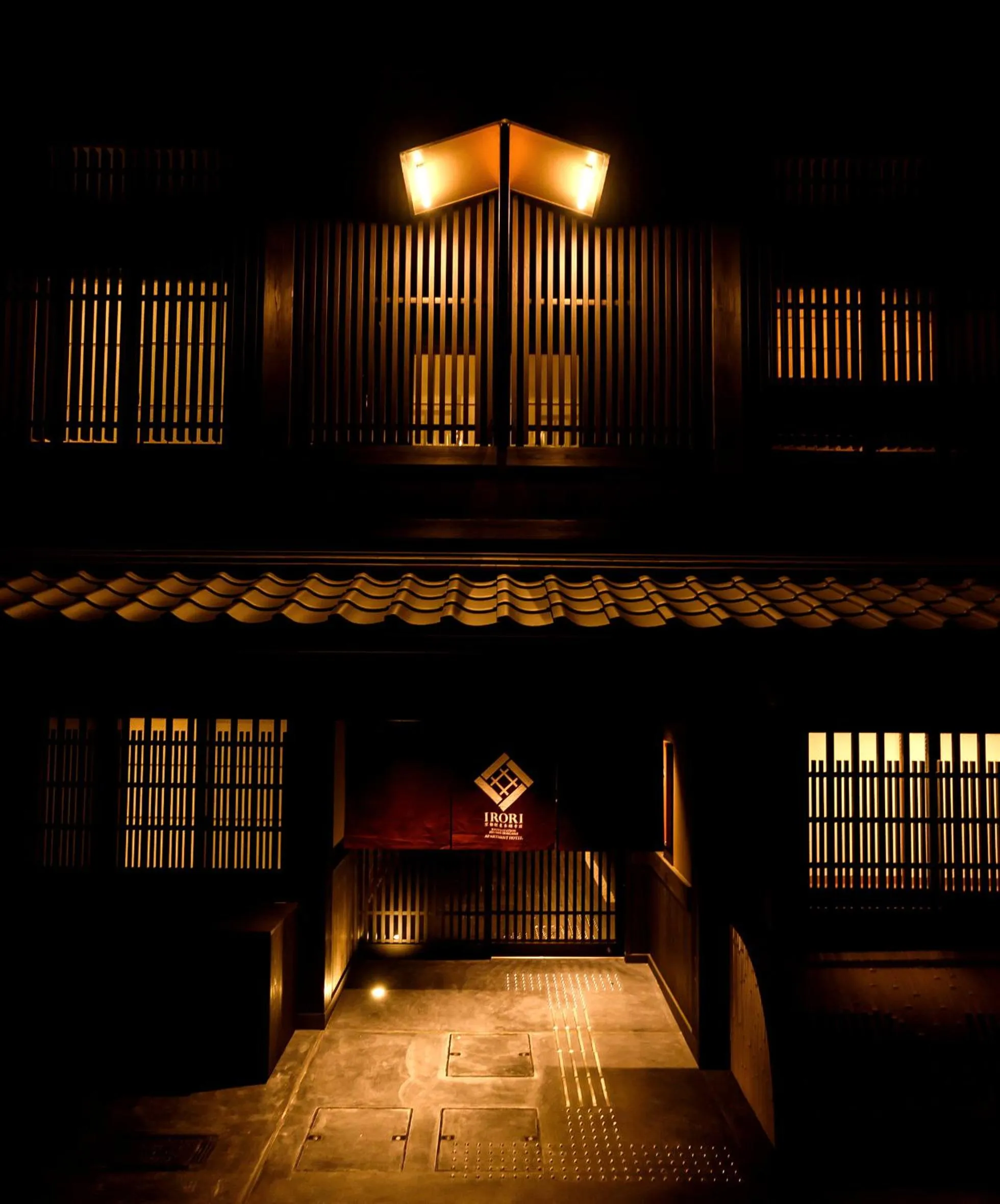 Property building in Irori Kyoto Station Higashi-Honganji