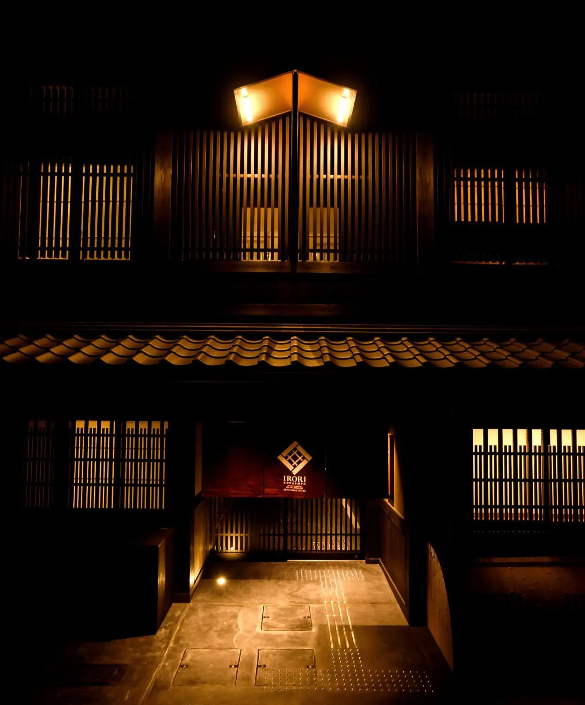 Irori Kyoto Station Higashi-Honganji Irori Kyoto Station Higashi-Honganji