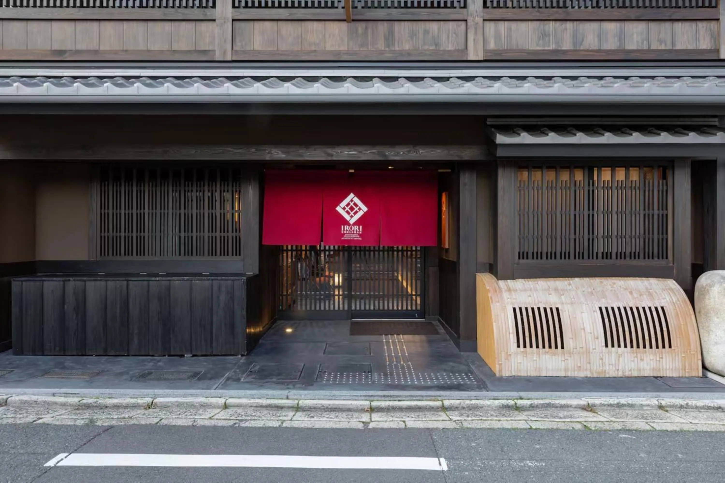 Property building in Irori Kyoto Station Higashi-Honganji