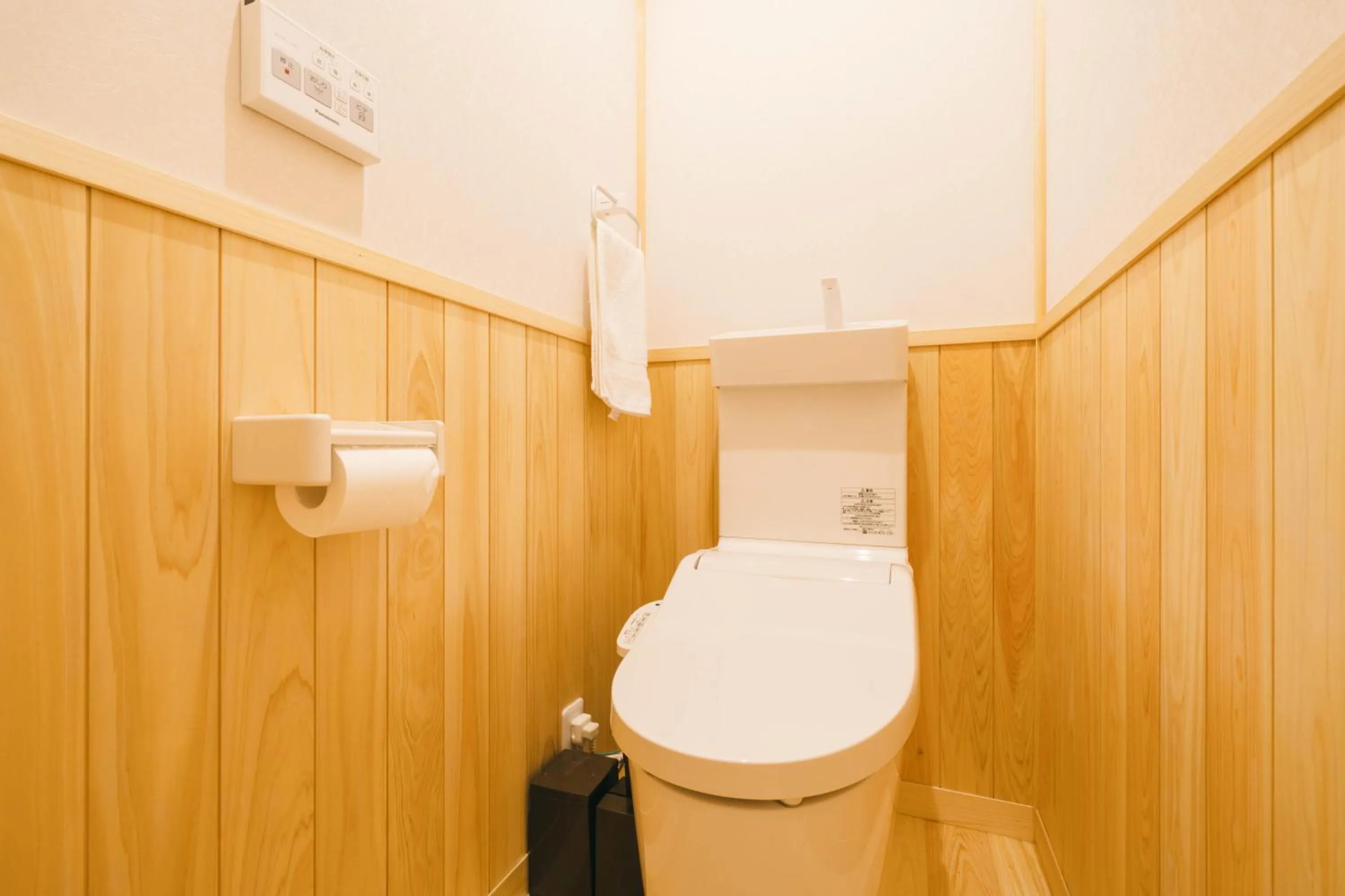 Toilet in Miro Shijo Saiin Tei