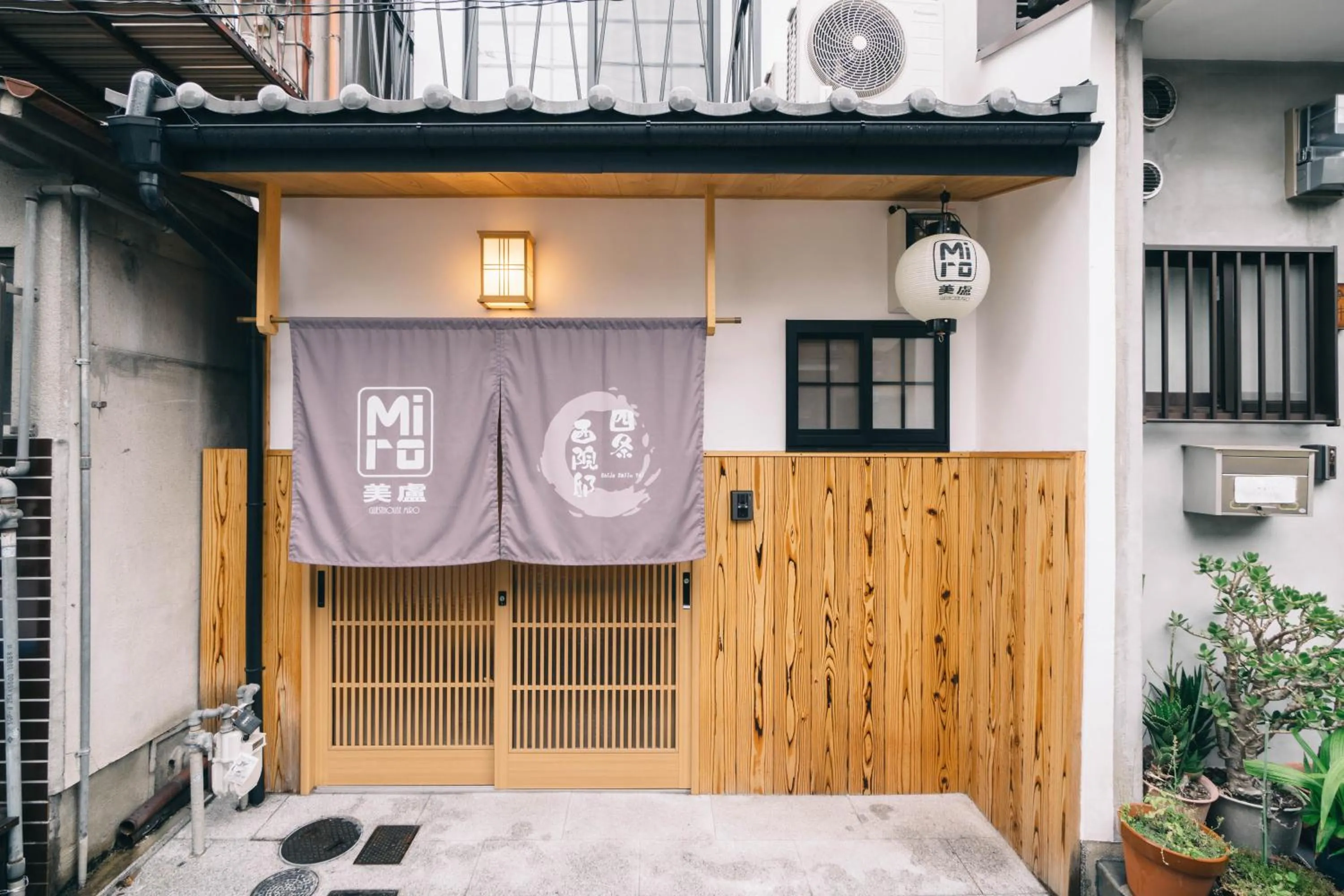 Property building in Miro Shijo Saiin Tei