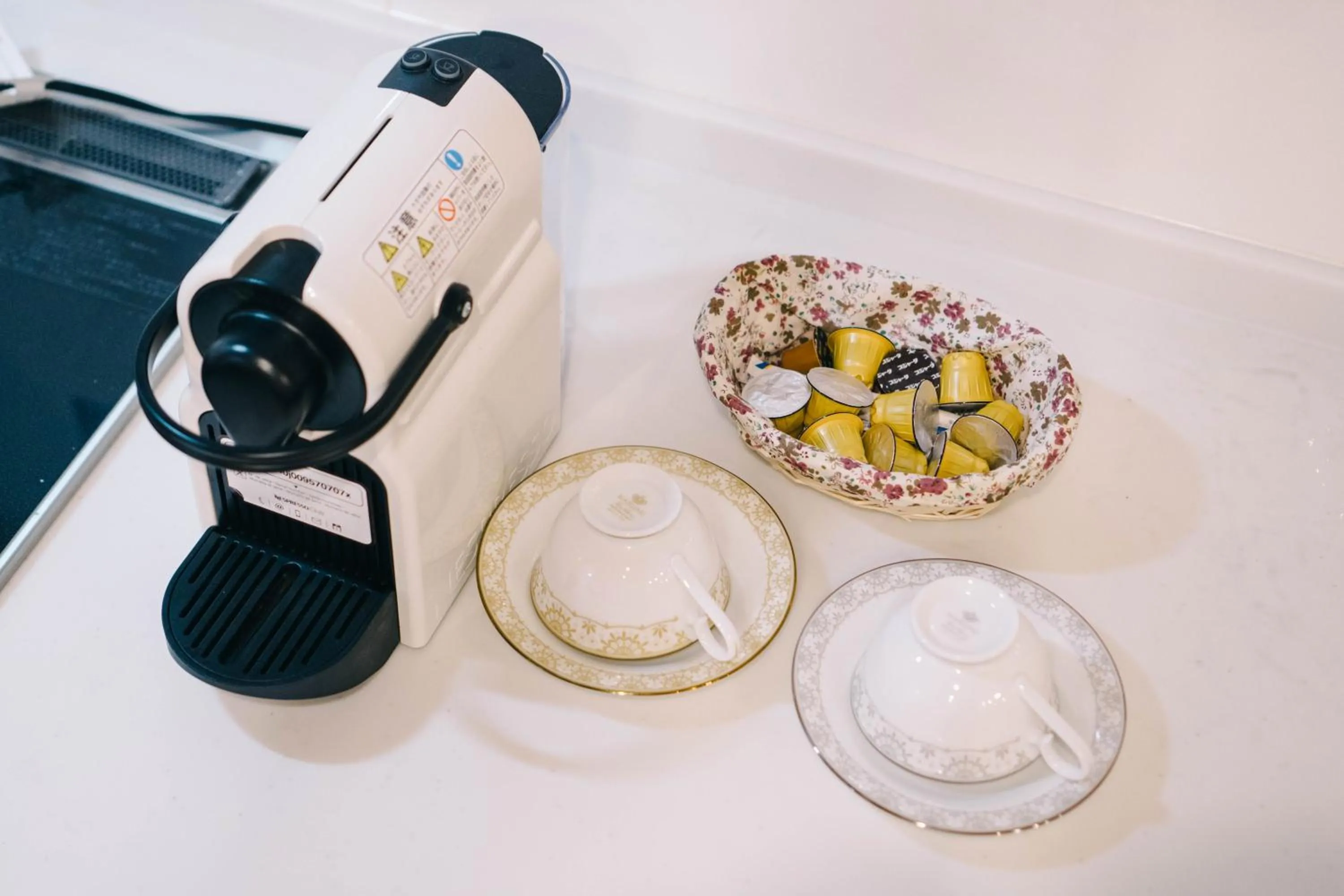 Coffee/tea facilities in Miro Shijo Saiin Tei