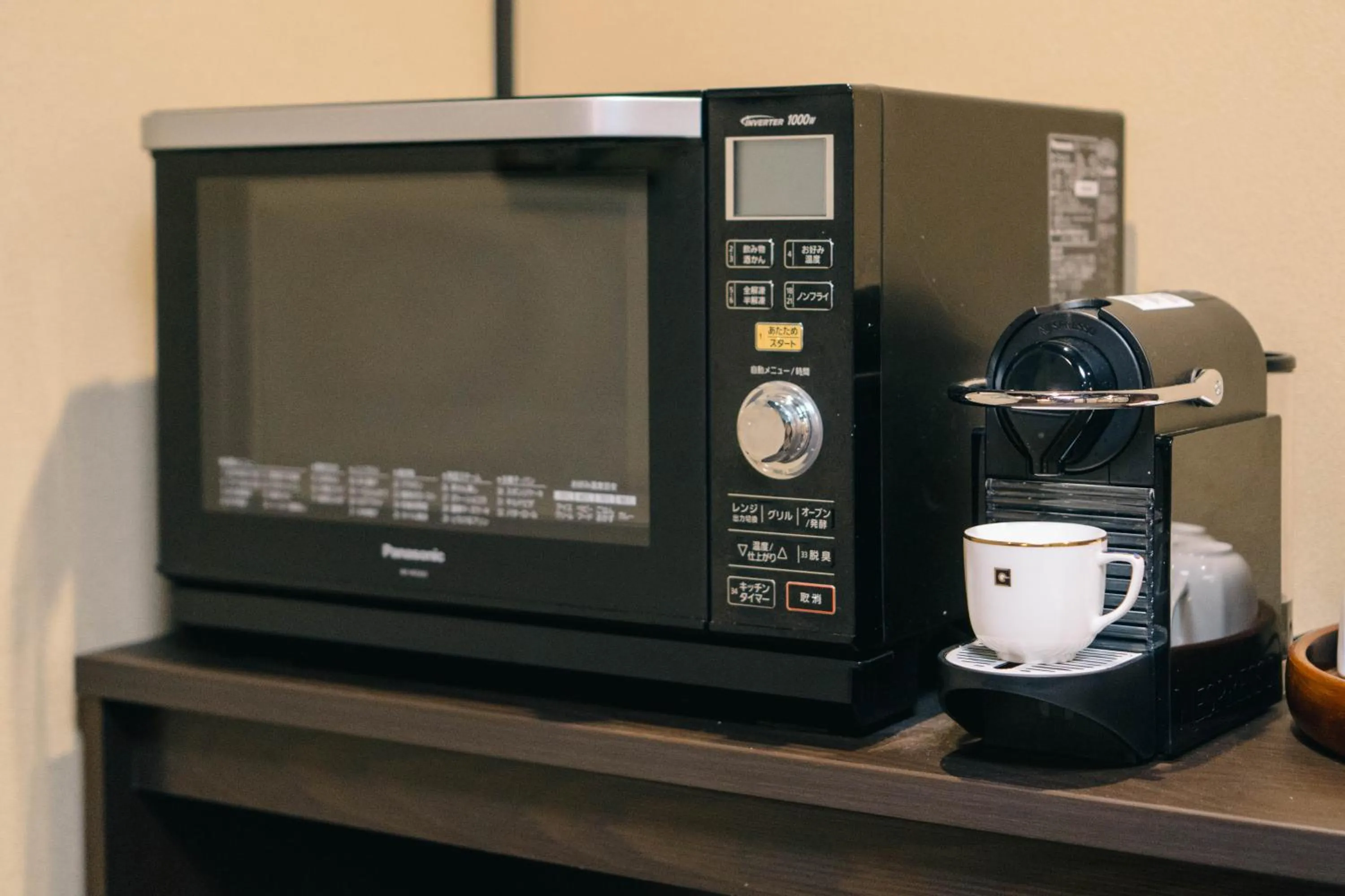 Coffee/tea facilities in Miro Hachijo Genmachi Tei