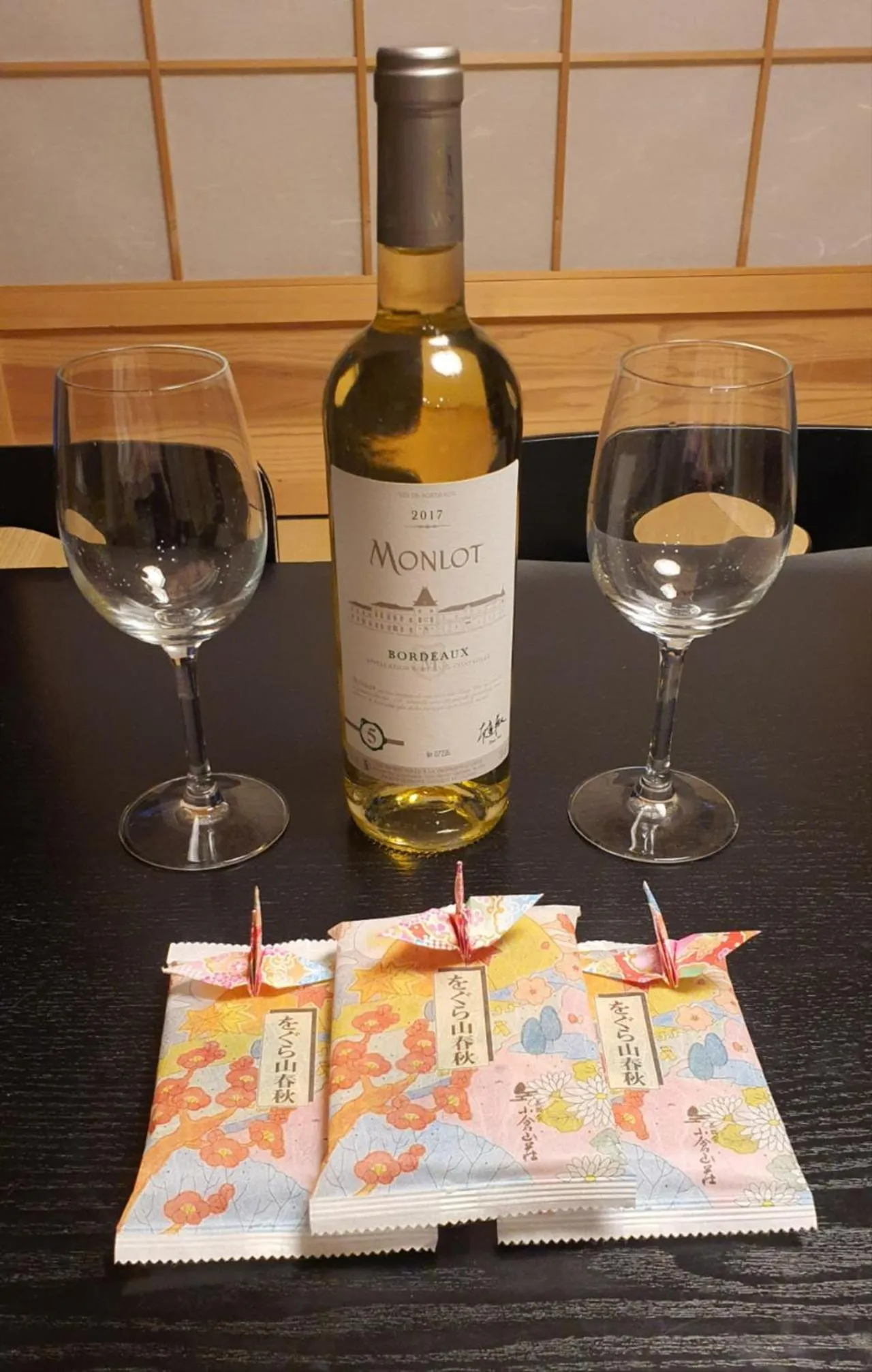 Miro Hachijo Genmachi Tei