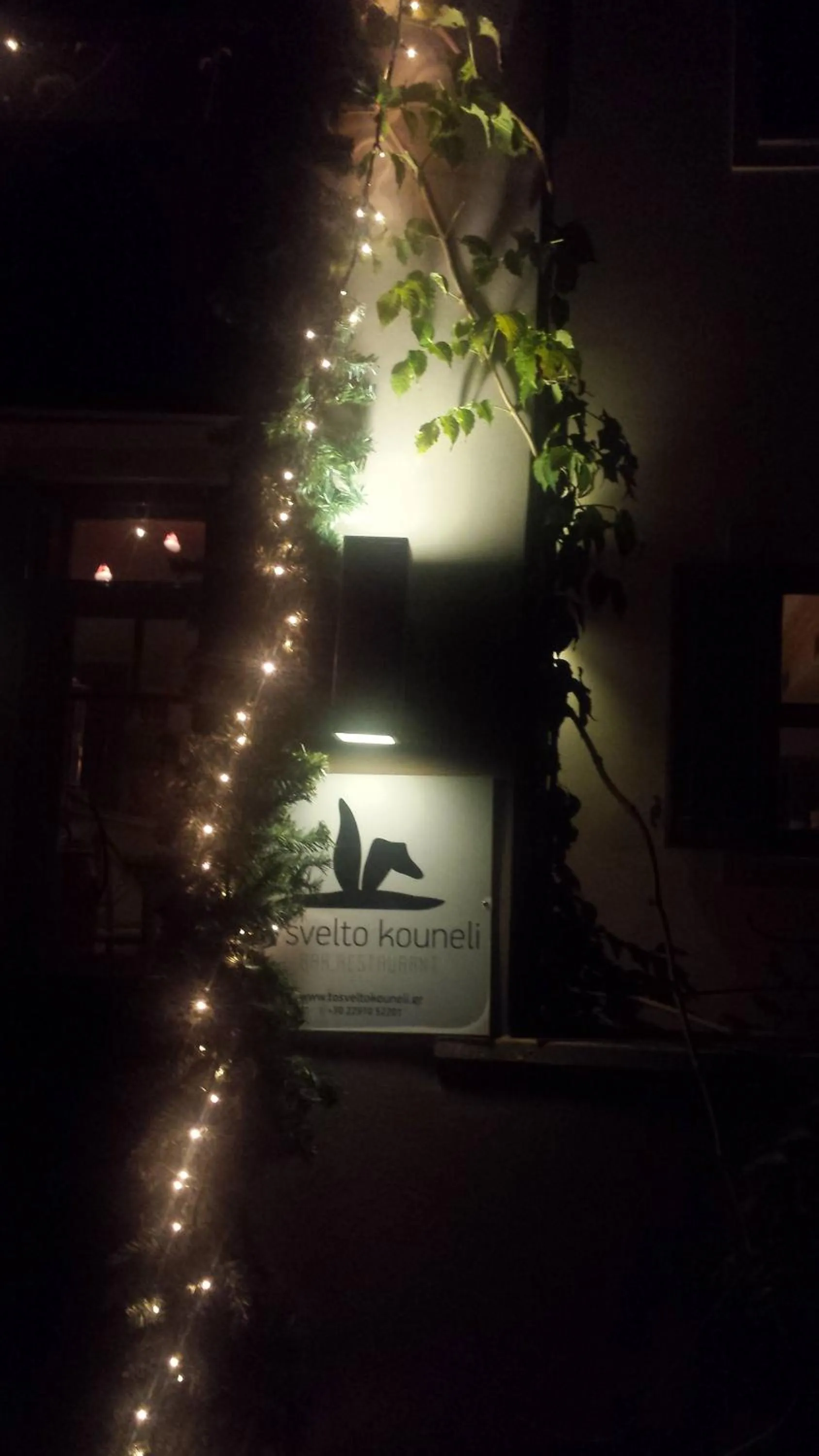 Other in Xanthippi Hotel