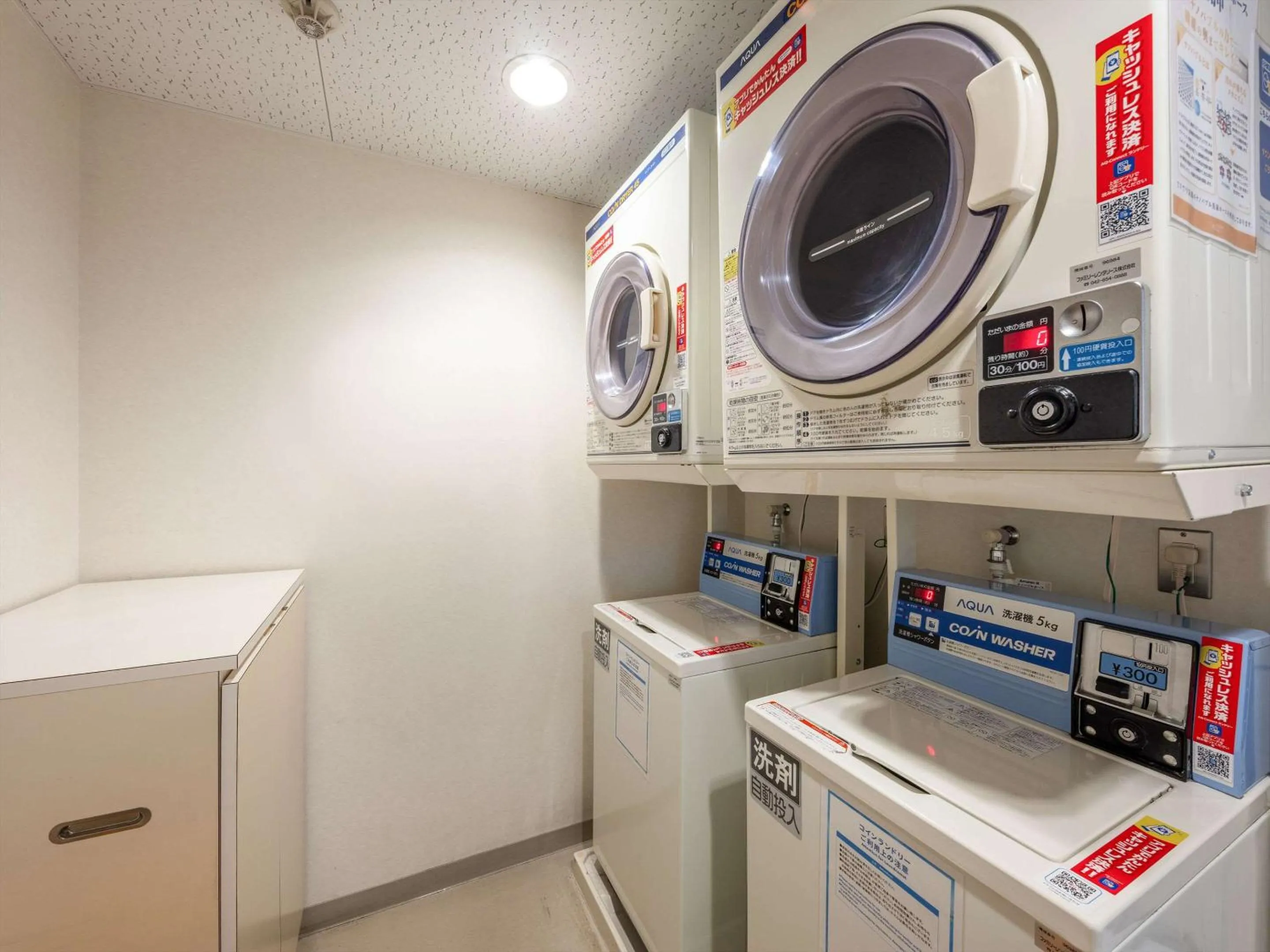 Other in Chisun Inn Fukui