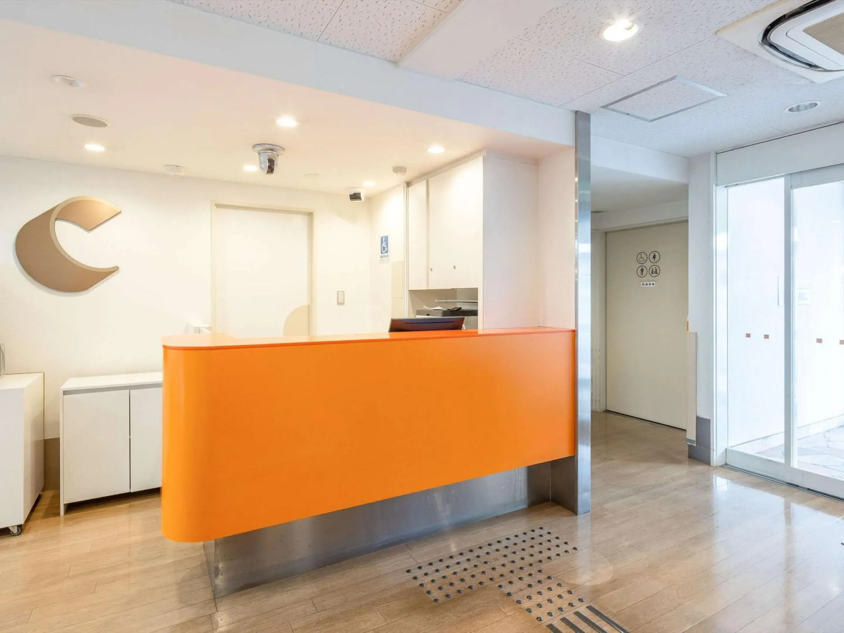 Lobby or reception in Comfort Inn Fukui Lobby or reception in Comfort Inn Fukui