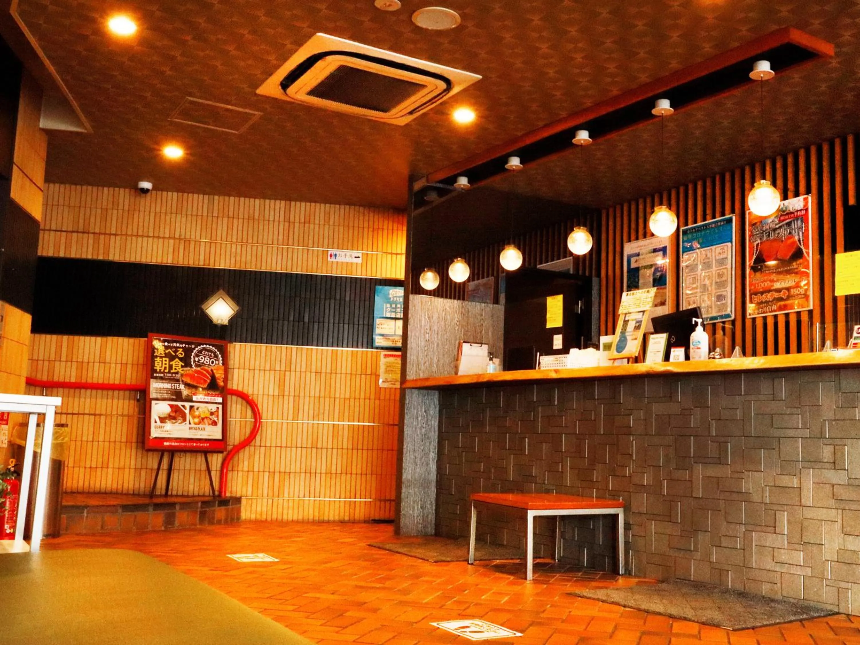 Lobby or reception in Hotel Abest Osu Kannon Ekimae Hane no Yu