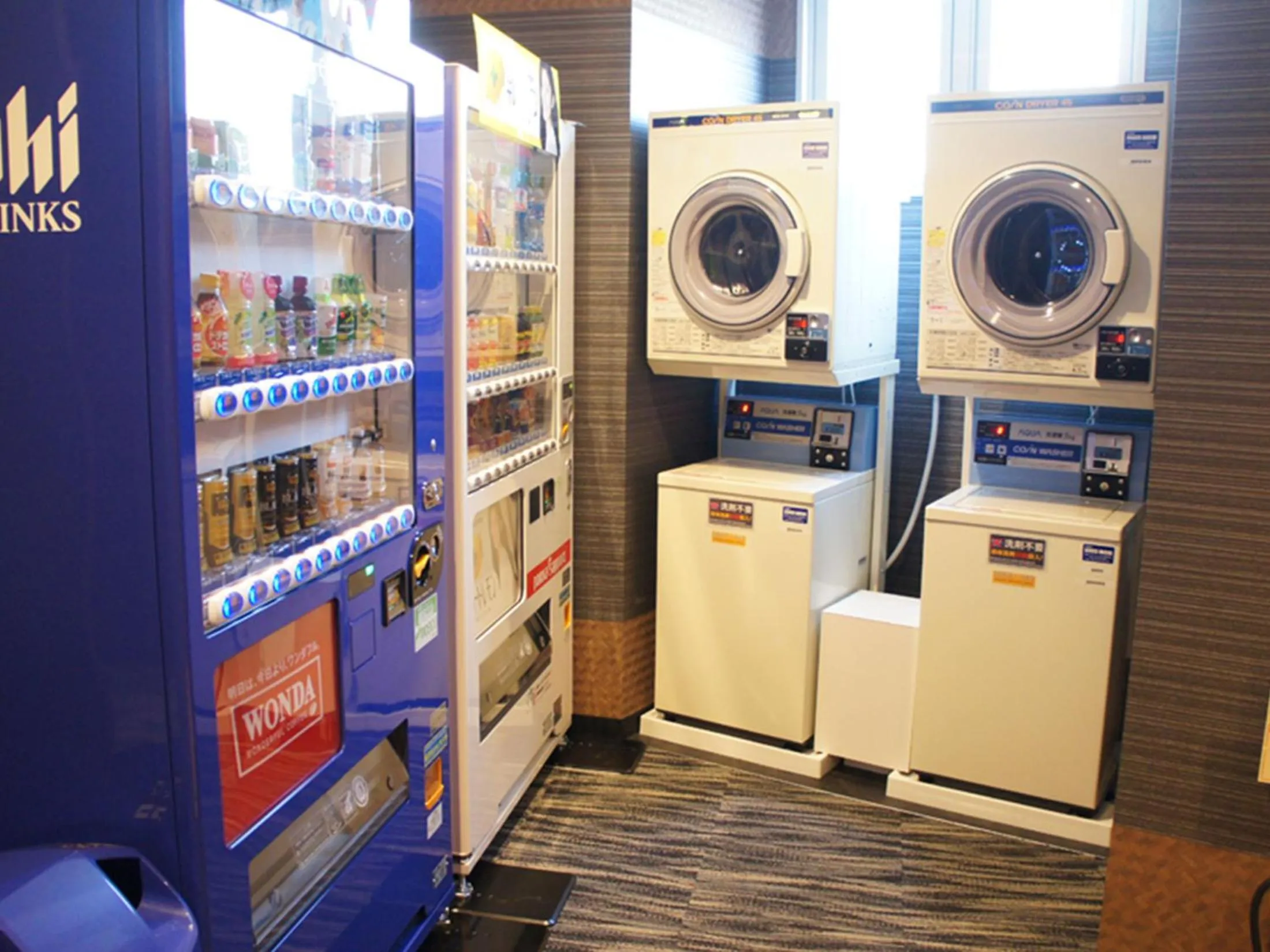 Other in Hotel Abest Osu Kannon Ekimae Hane no Yu