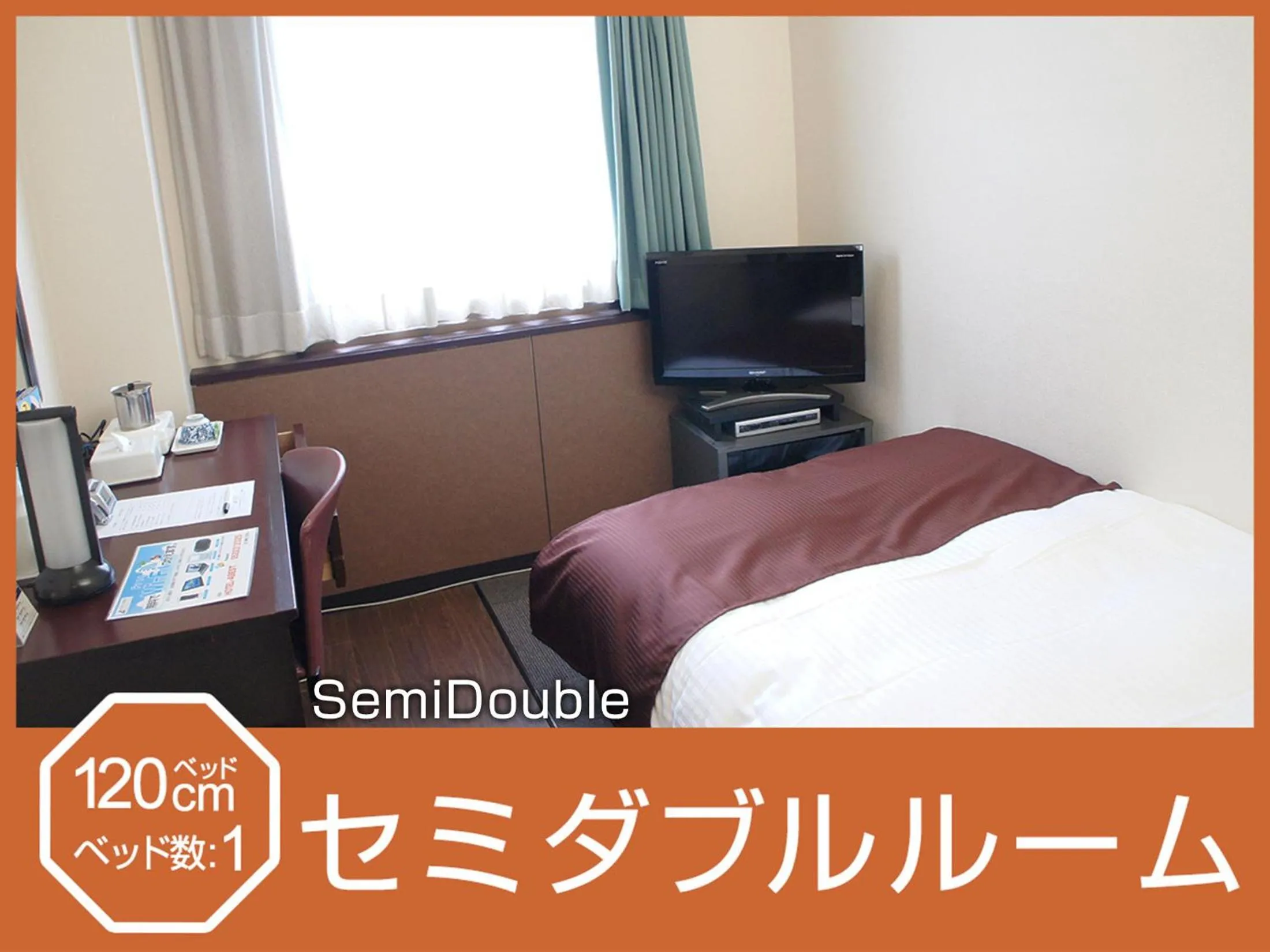 Photo of the whole room, Bed in Hotel Abest Osu Kannon Ekimae Hane no Yu