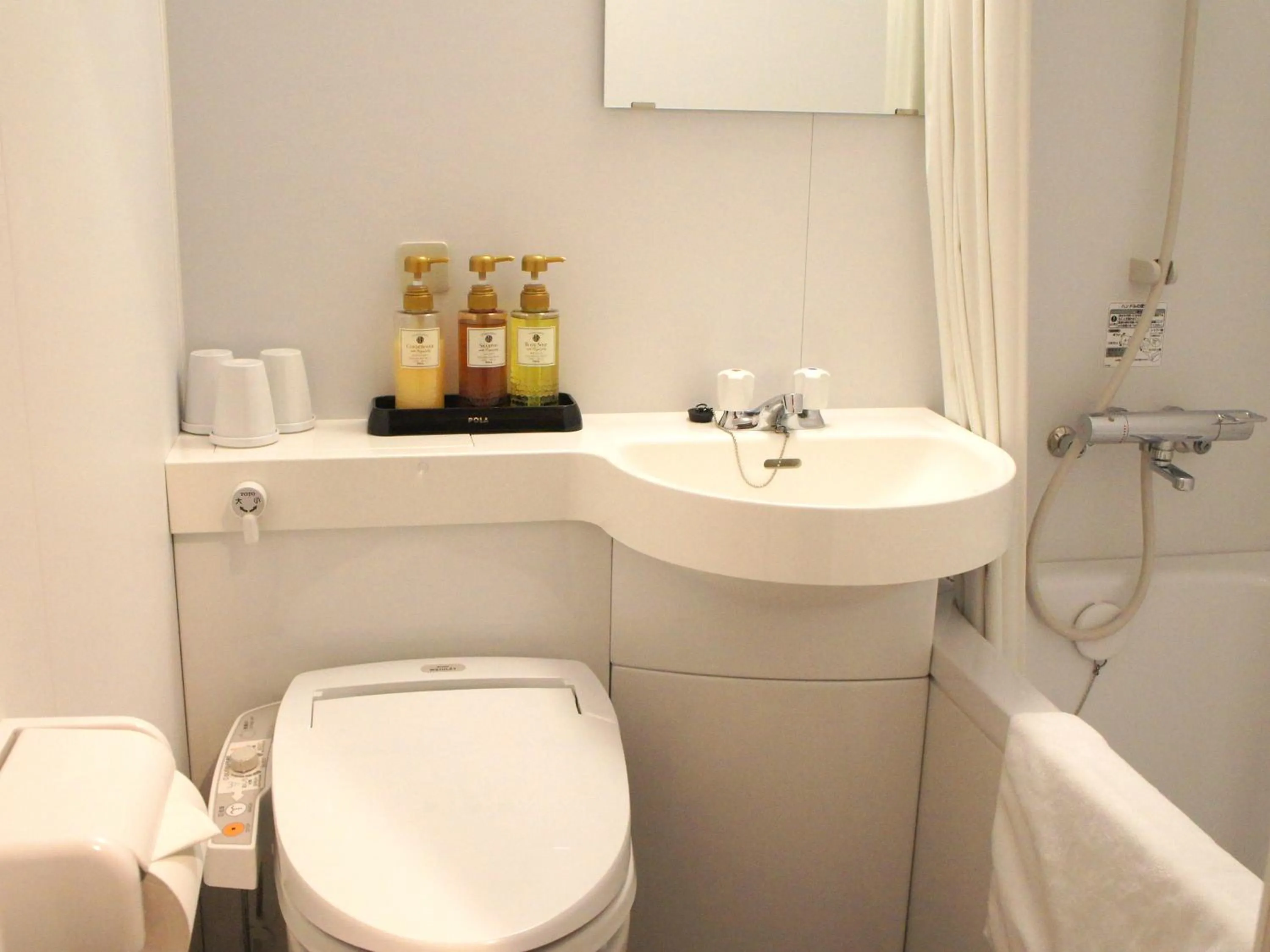 Bathroom in Hotel Abest Osu Kannon Ekimae Hane no Yu