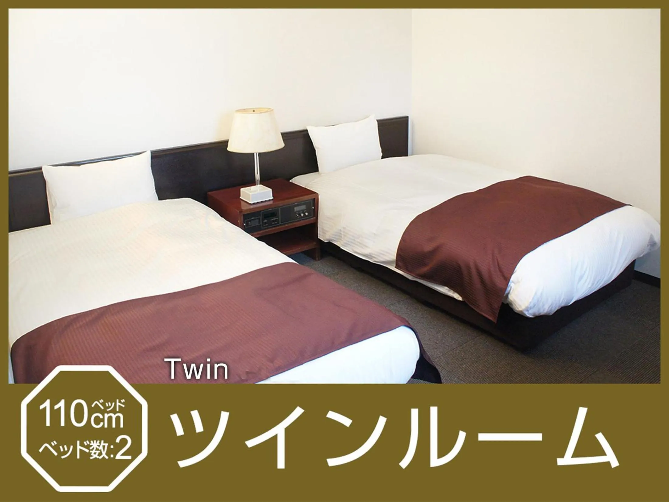 Photo of the whole room, Bed in Hotel Abest Osu Kannon Ekimae Hane no Yu