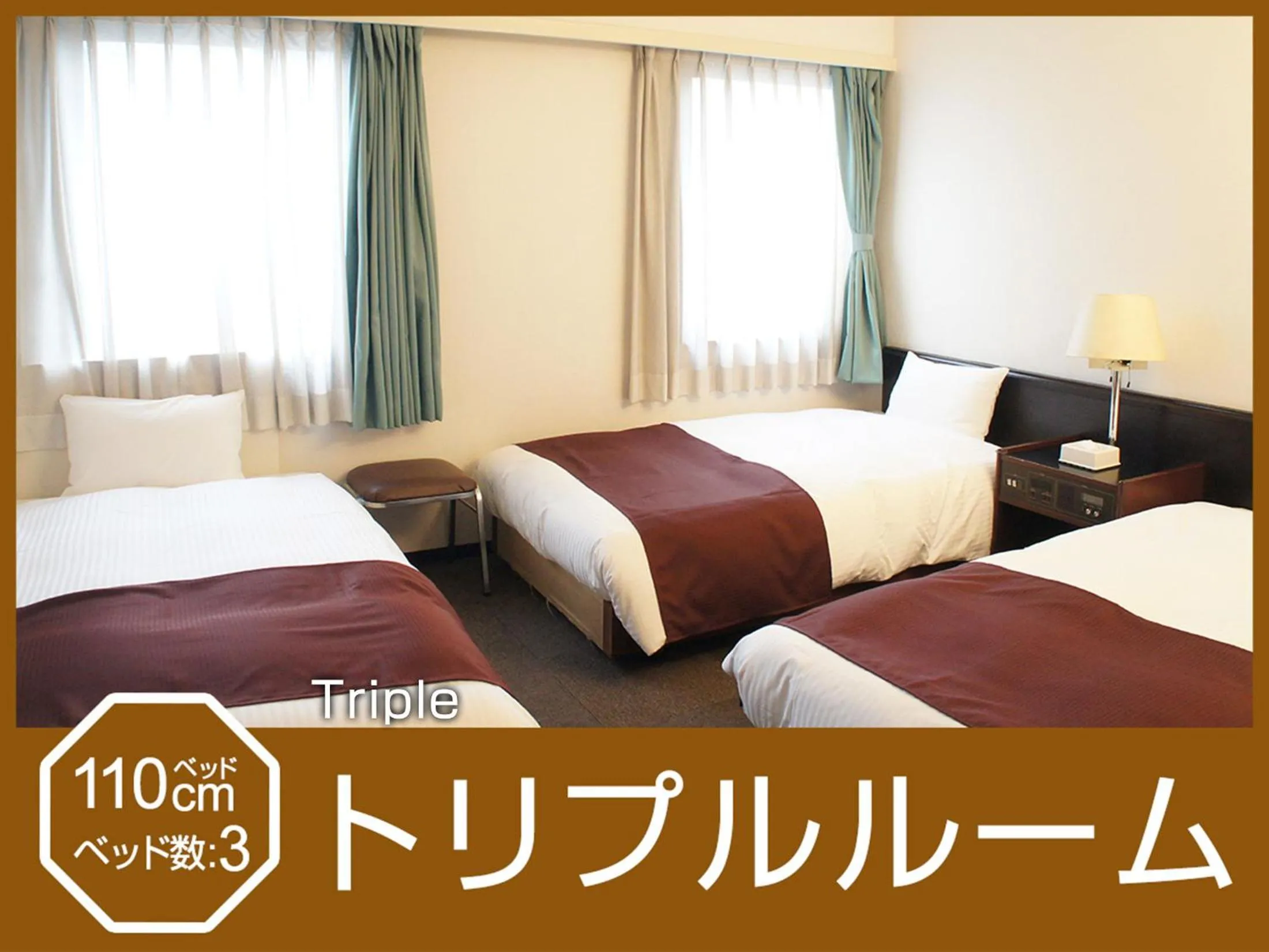 Photo of the whole room, Bed in Hotel Abest Osu Kannon Ekimae Hane no Yu