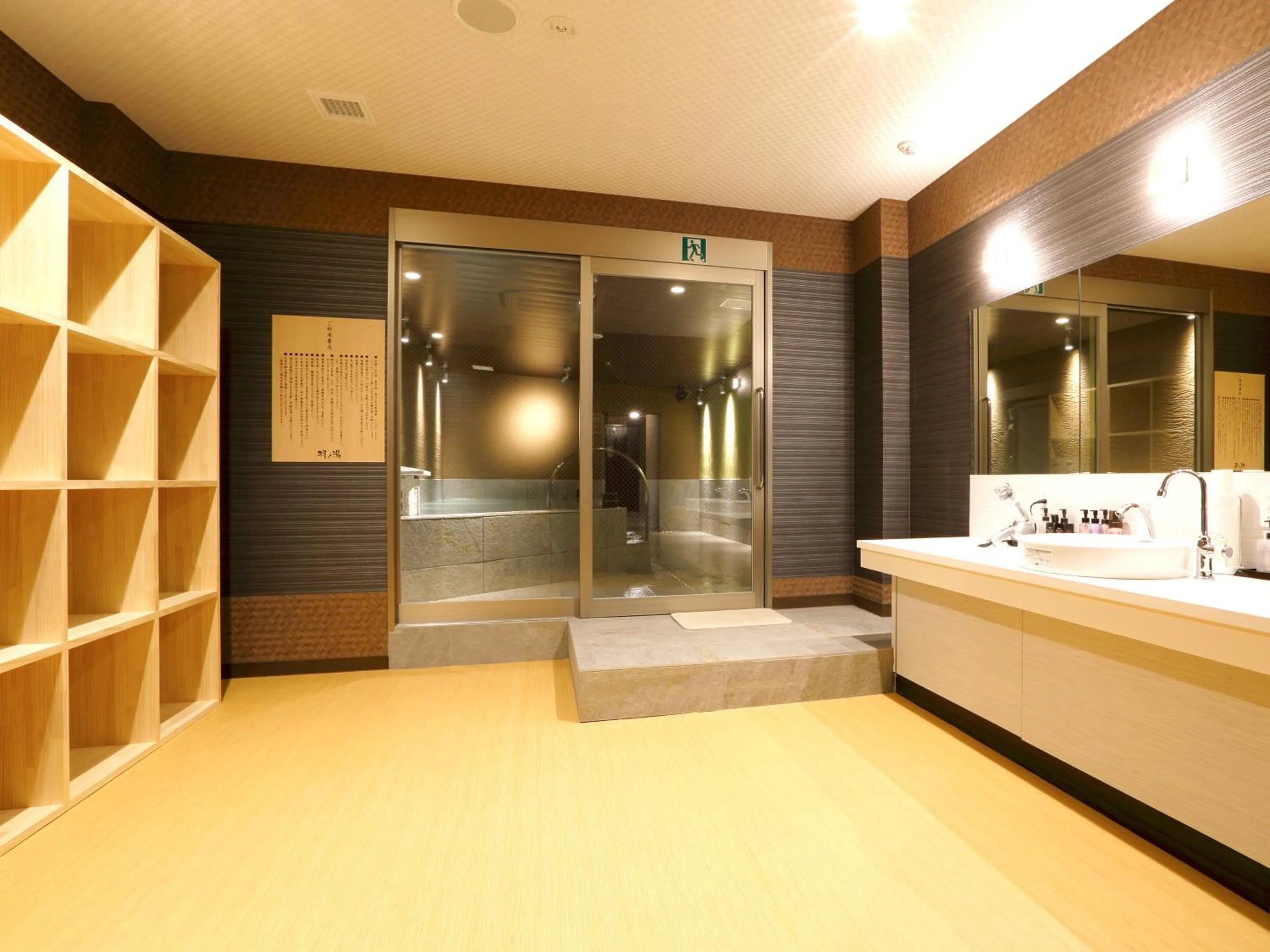 Bathroom in Hotel Abest Osu Kannon Ekimae Hane no Yu