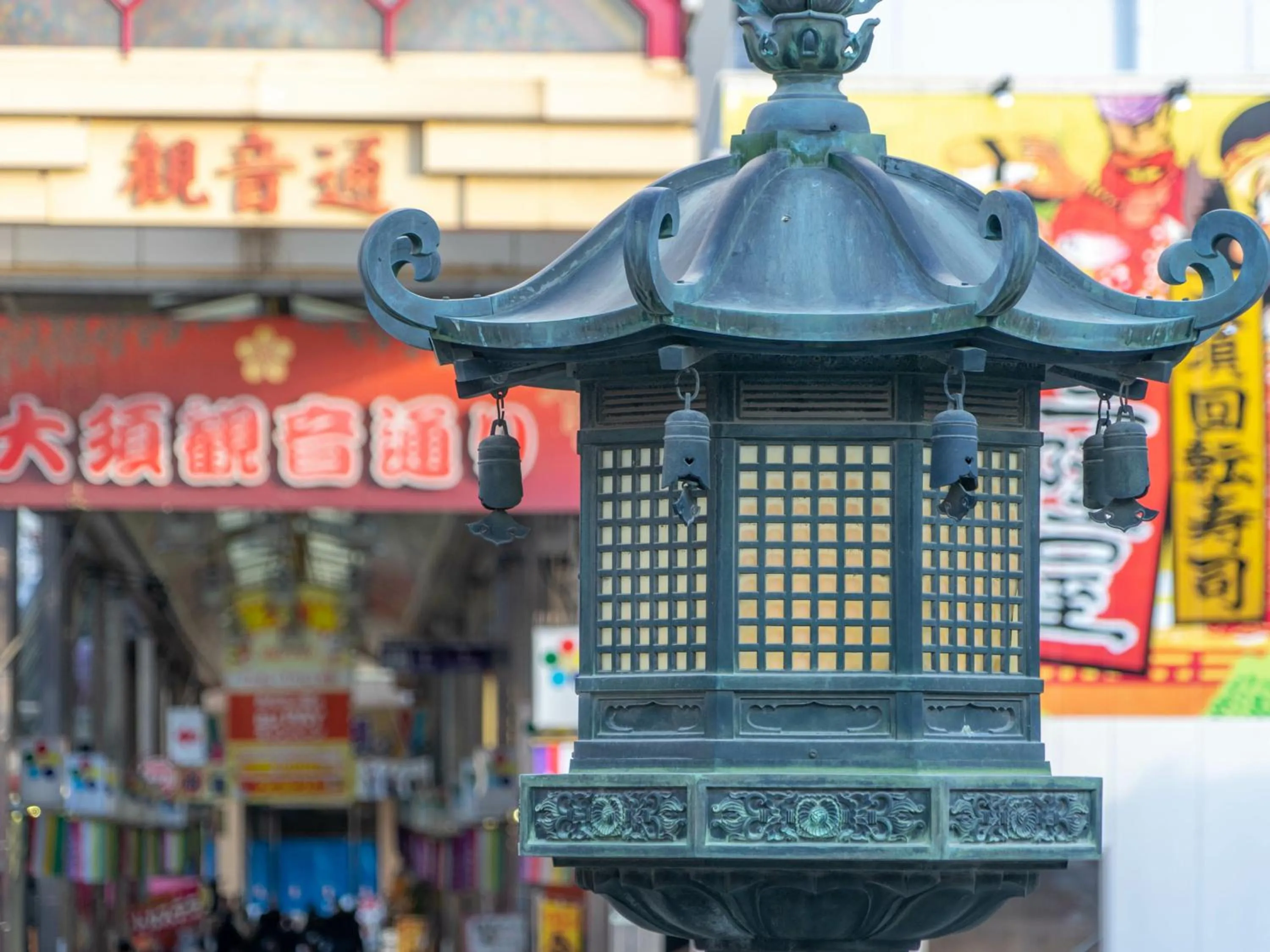 Nearby landmark in Hotel Abest Osu Kannon Ekimae Hane no Yu