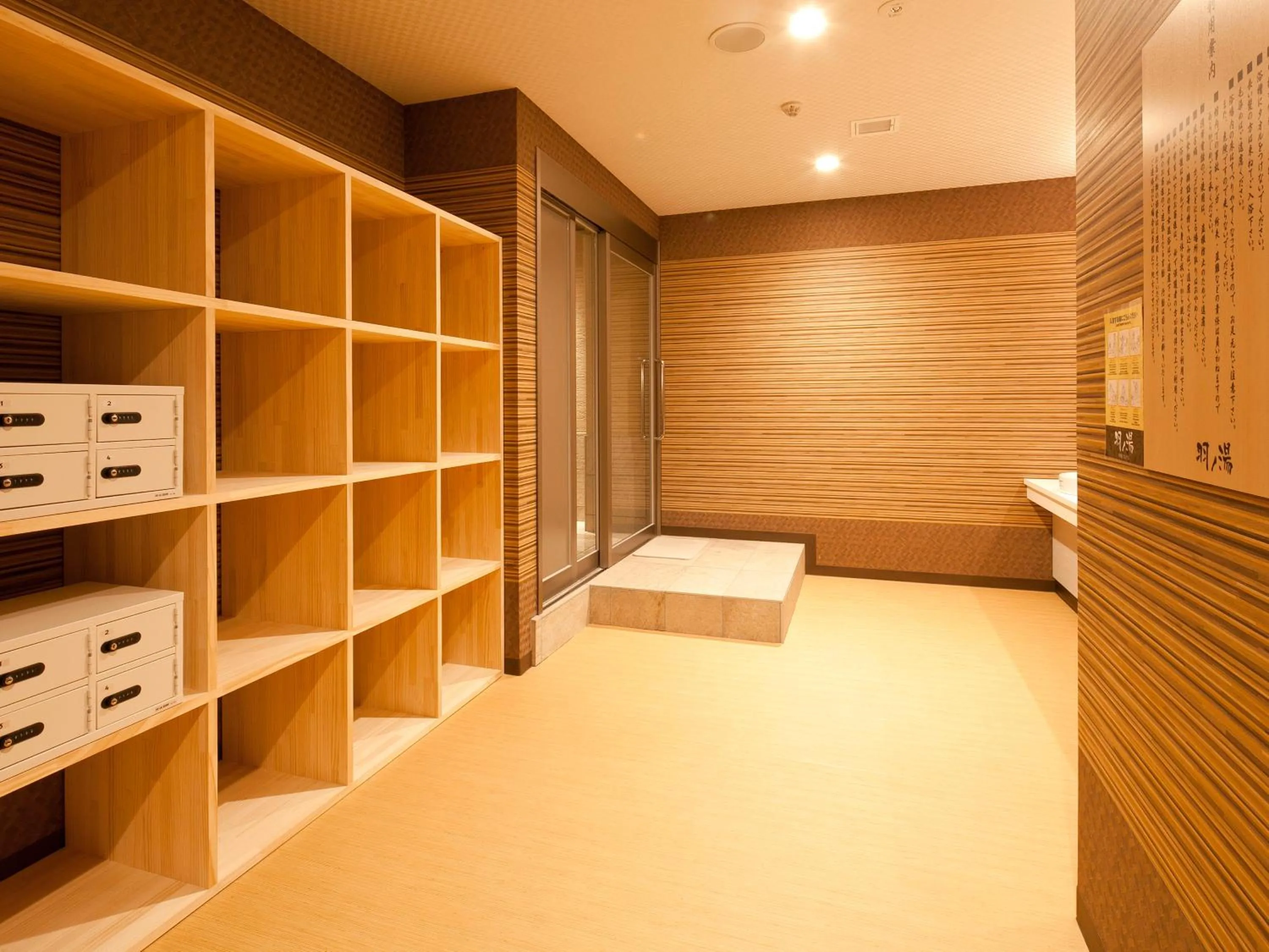 Public Bath in Hotel Abest Osu Kannon Ekimae Hane no Yu