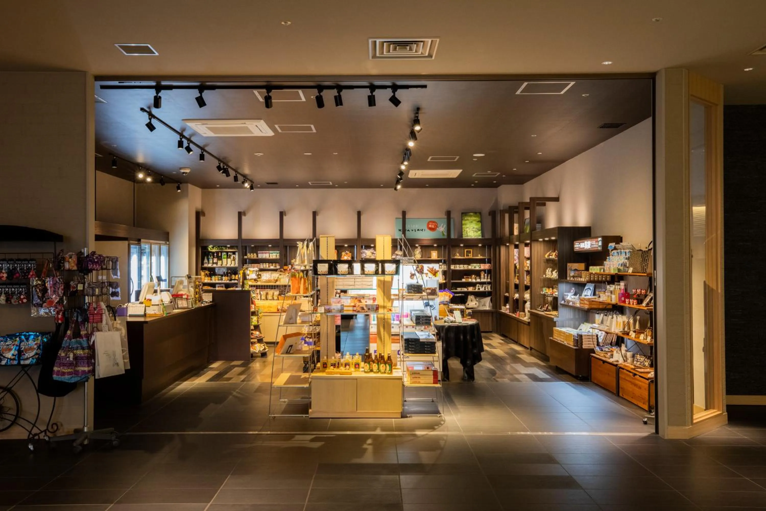 On-site shops in Yunokawa Prince Hotel Nagisatei
