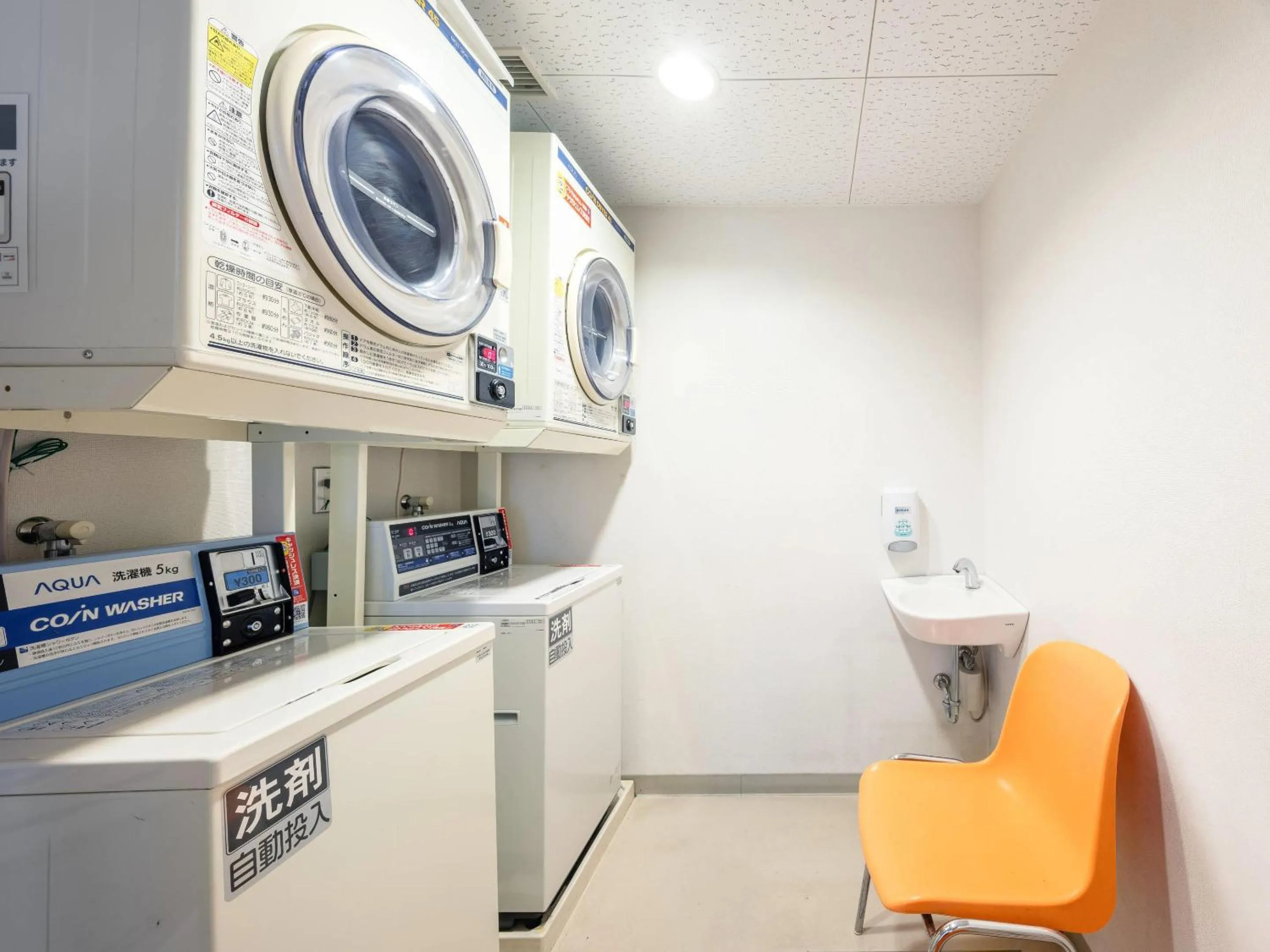 Other in Comfort Inn Toyokawa Inter