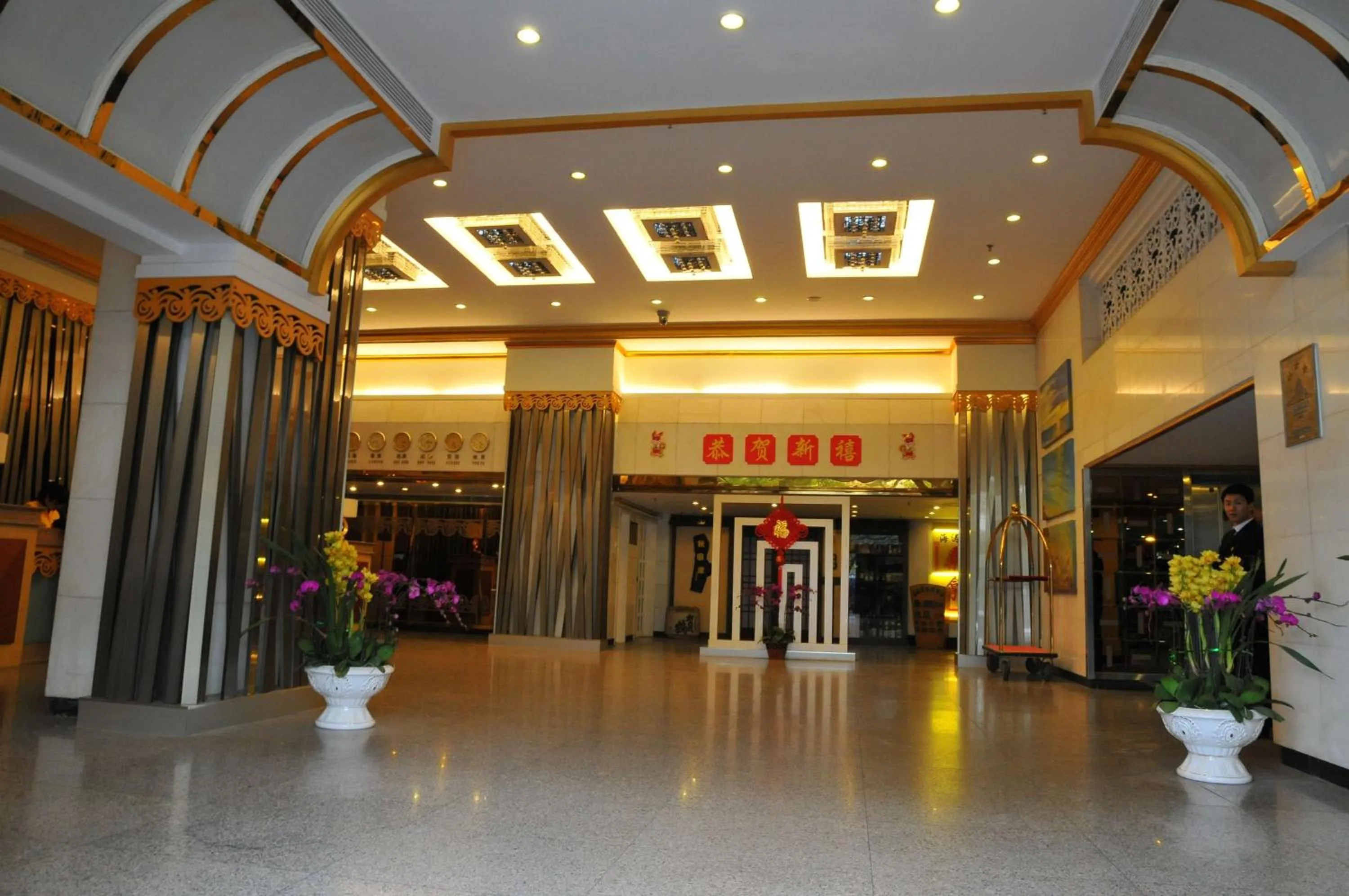 Lobby or reception in Zhuhai Special Economic Zone Hotel