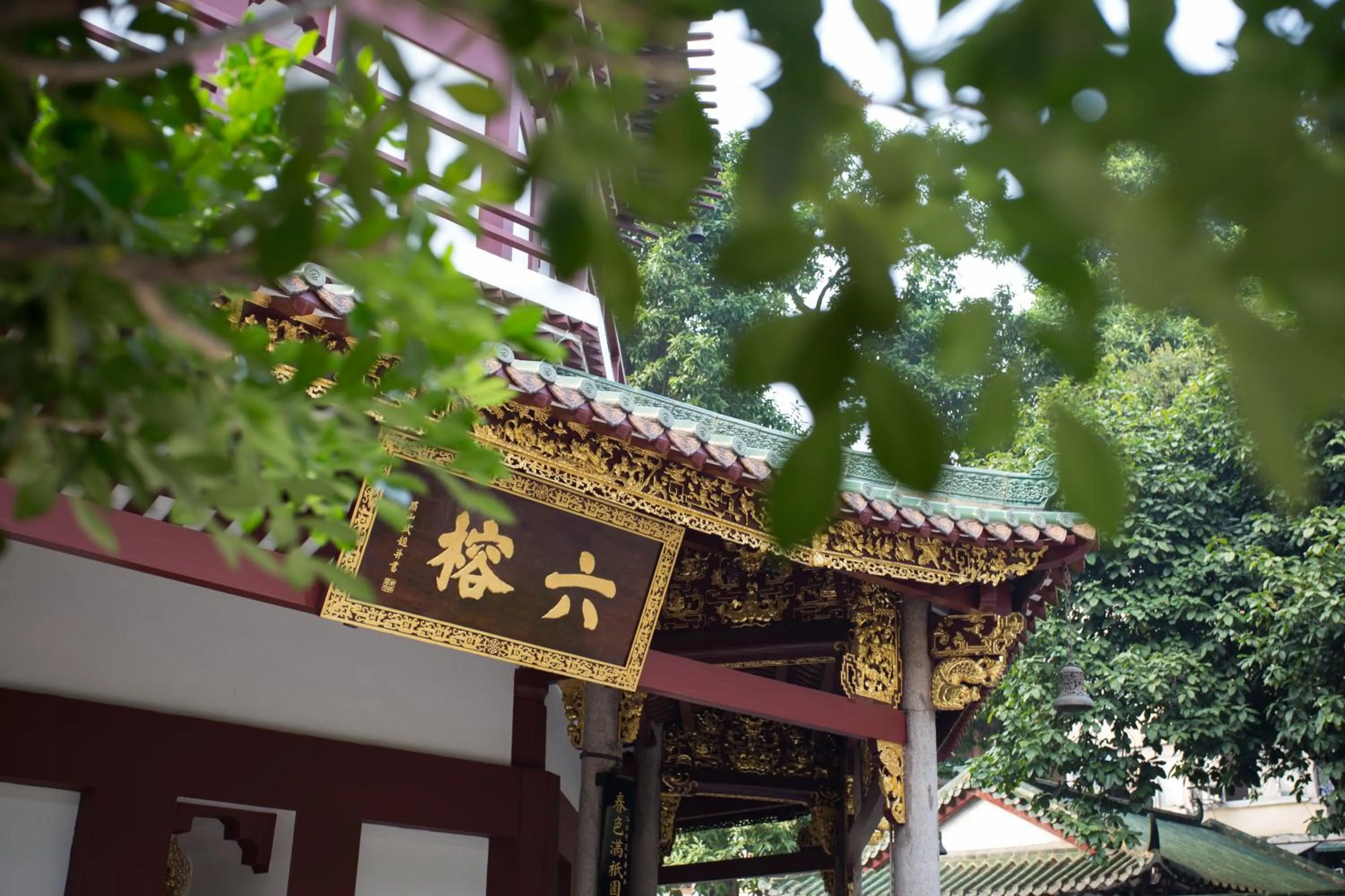 Nearby landmark in Zhuhai Special Economic Zone Hotel