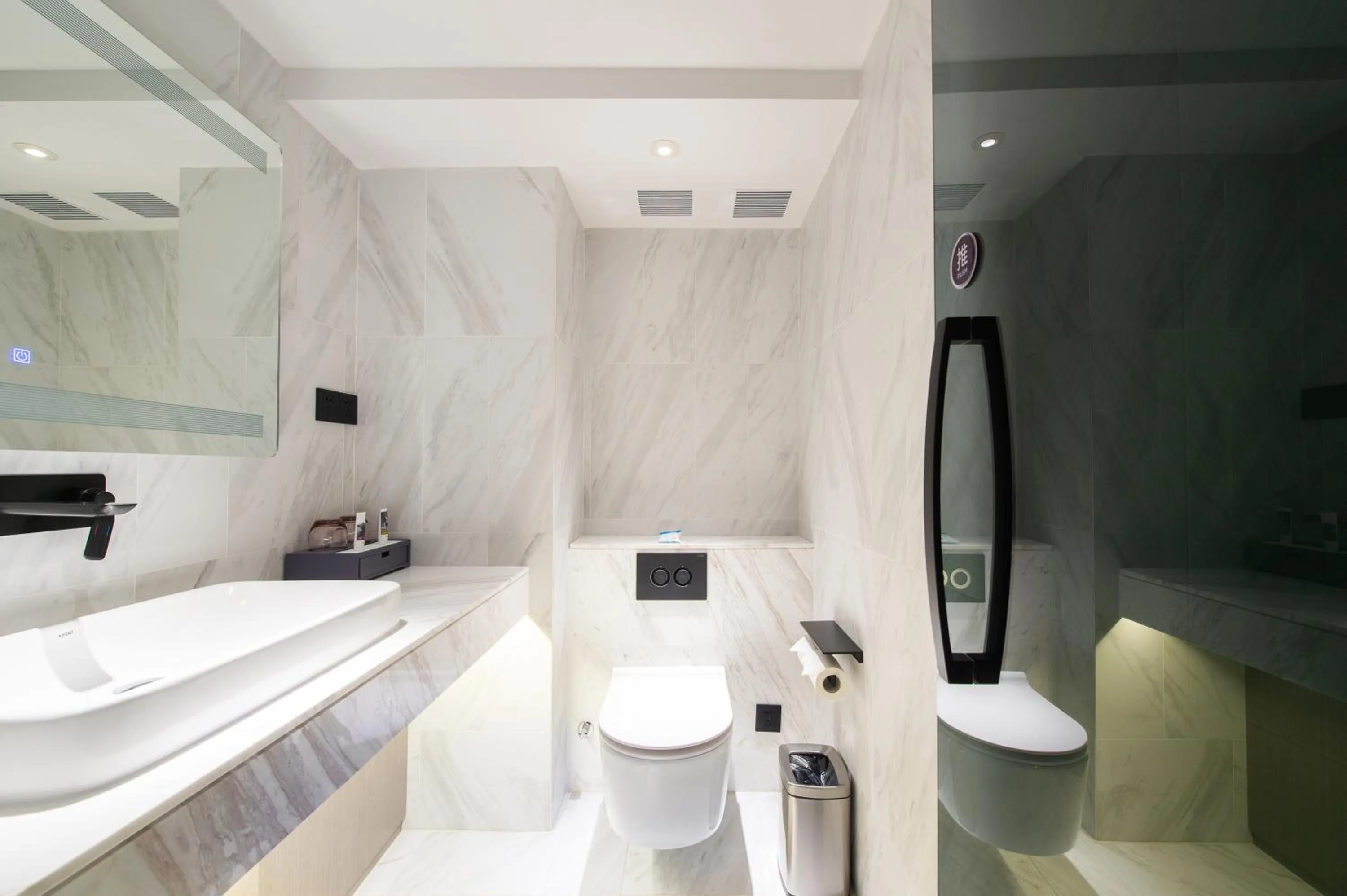 Toilet in Mercure Harbin Central Street Sophia Church